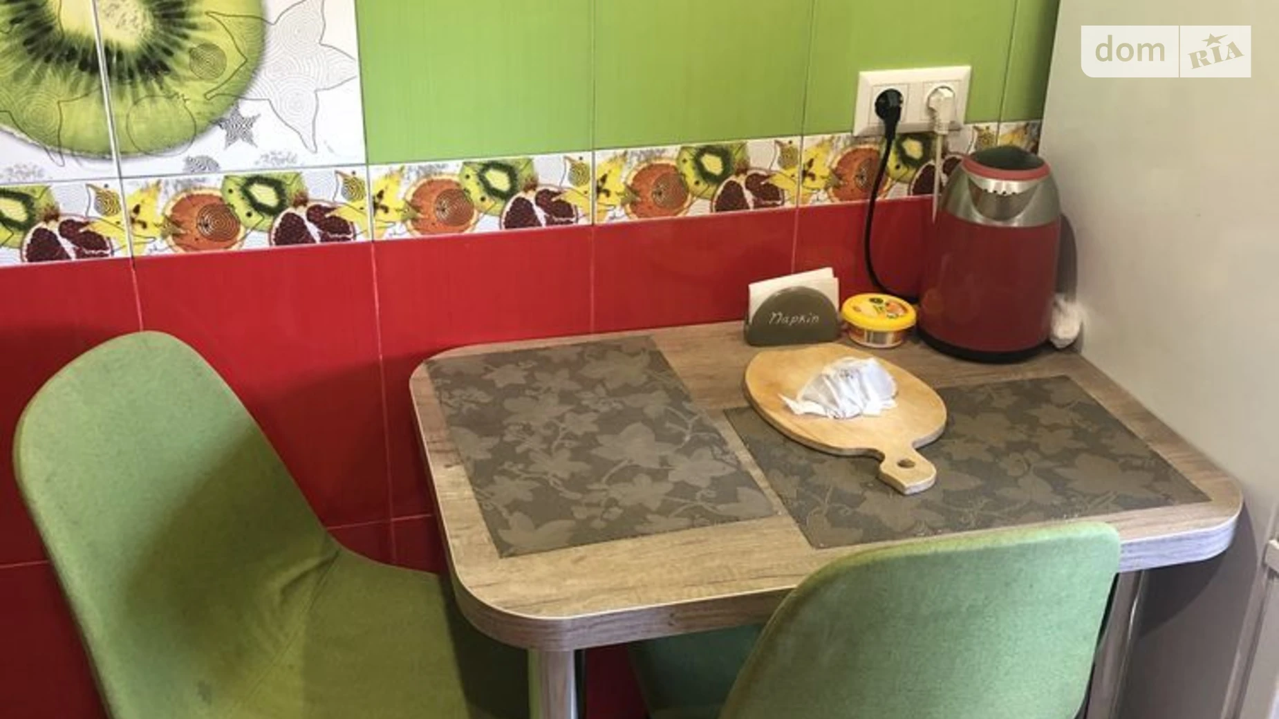 Продається 2-кімнатна квартира 47 кв. м у Дніпрі, просп. Поля Олександра, 121 - фото 4