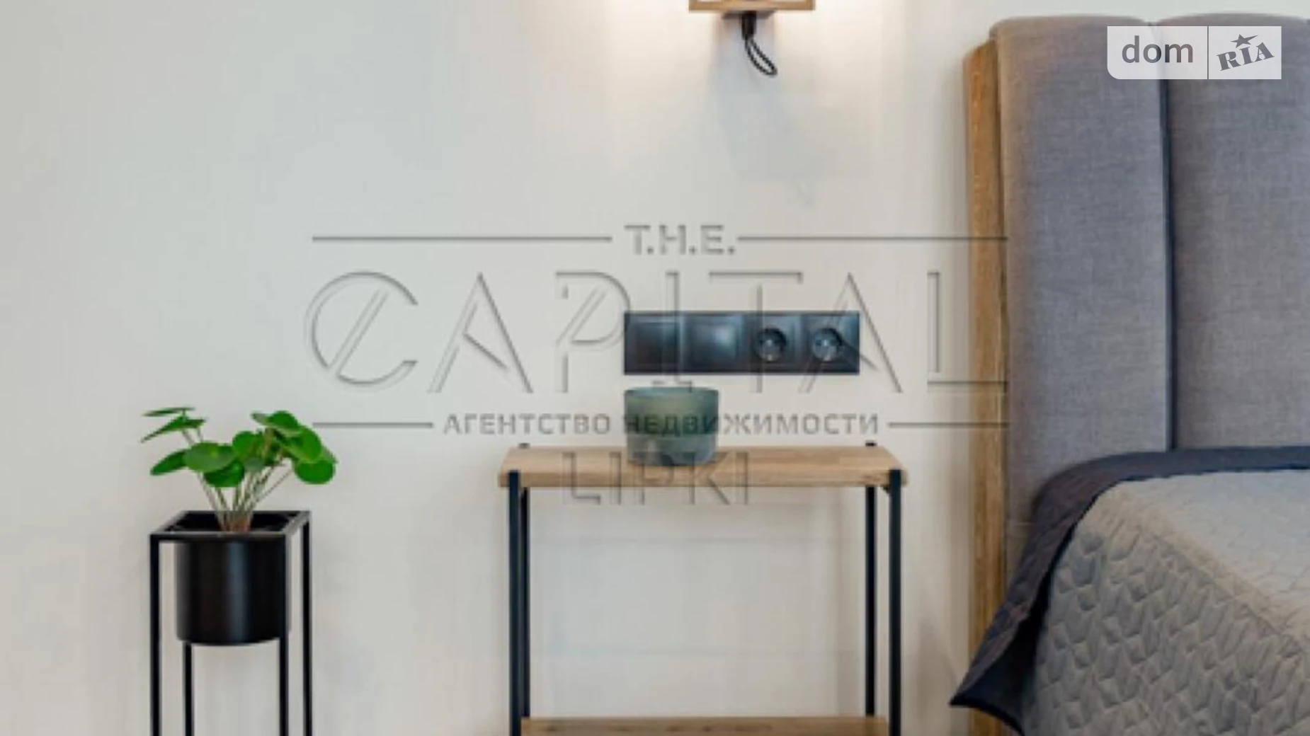 Сдается в аренду 2-комнатная квартира 79 кв. м в Киеве, ул. Андрея Верхогляда(Драгомирова), 11Б - фото 3