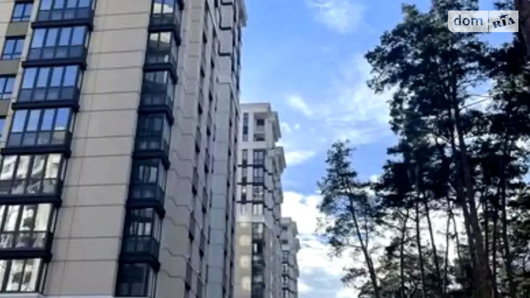 Продается 2-комнатная квартира 58 кв. м в Ирпене, ул. Университетская(Карла Маркса), 3/3 - фото 5