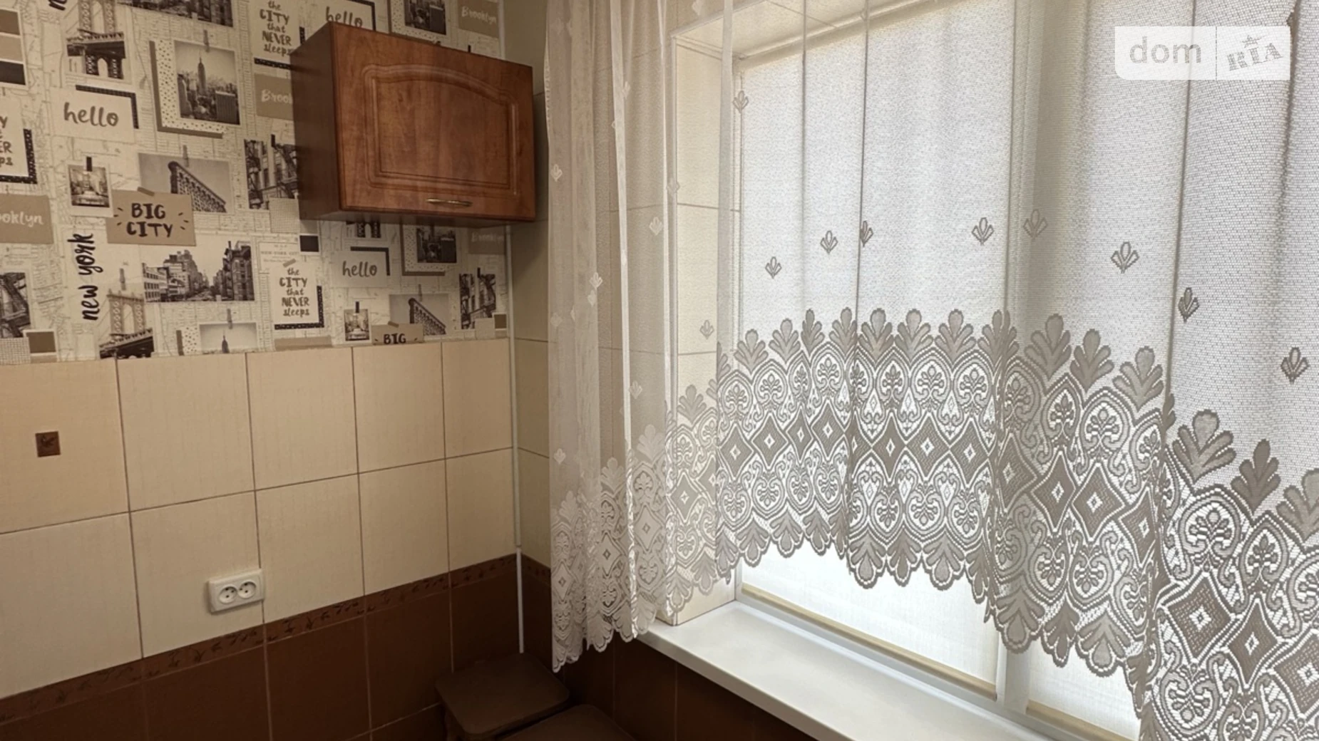 Продается 1-комнатная квартира 33 кв. м в Житомире, ул. Витрука, 32 - фото 3