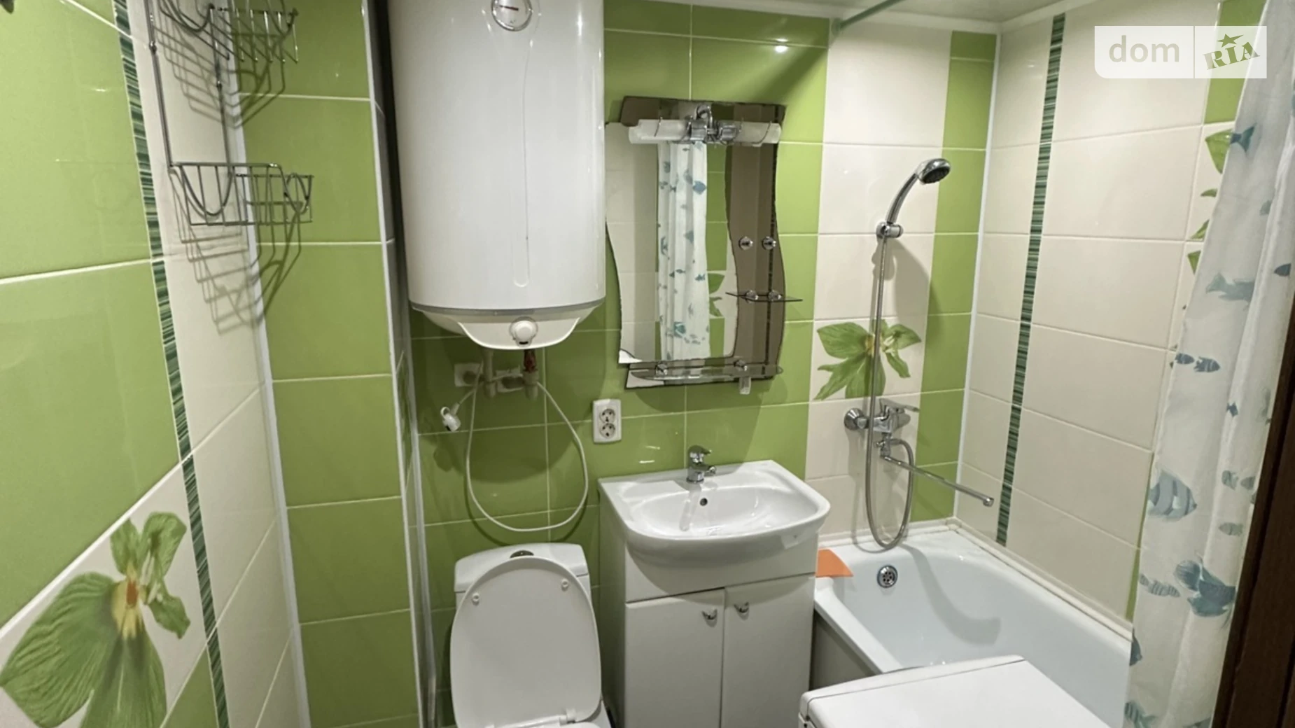 Продается 1-комнатная квартира 33 кв. м в Житомире, ул. Витрука, 32 - фото 4