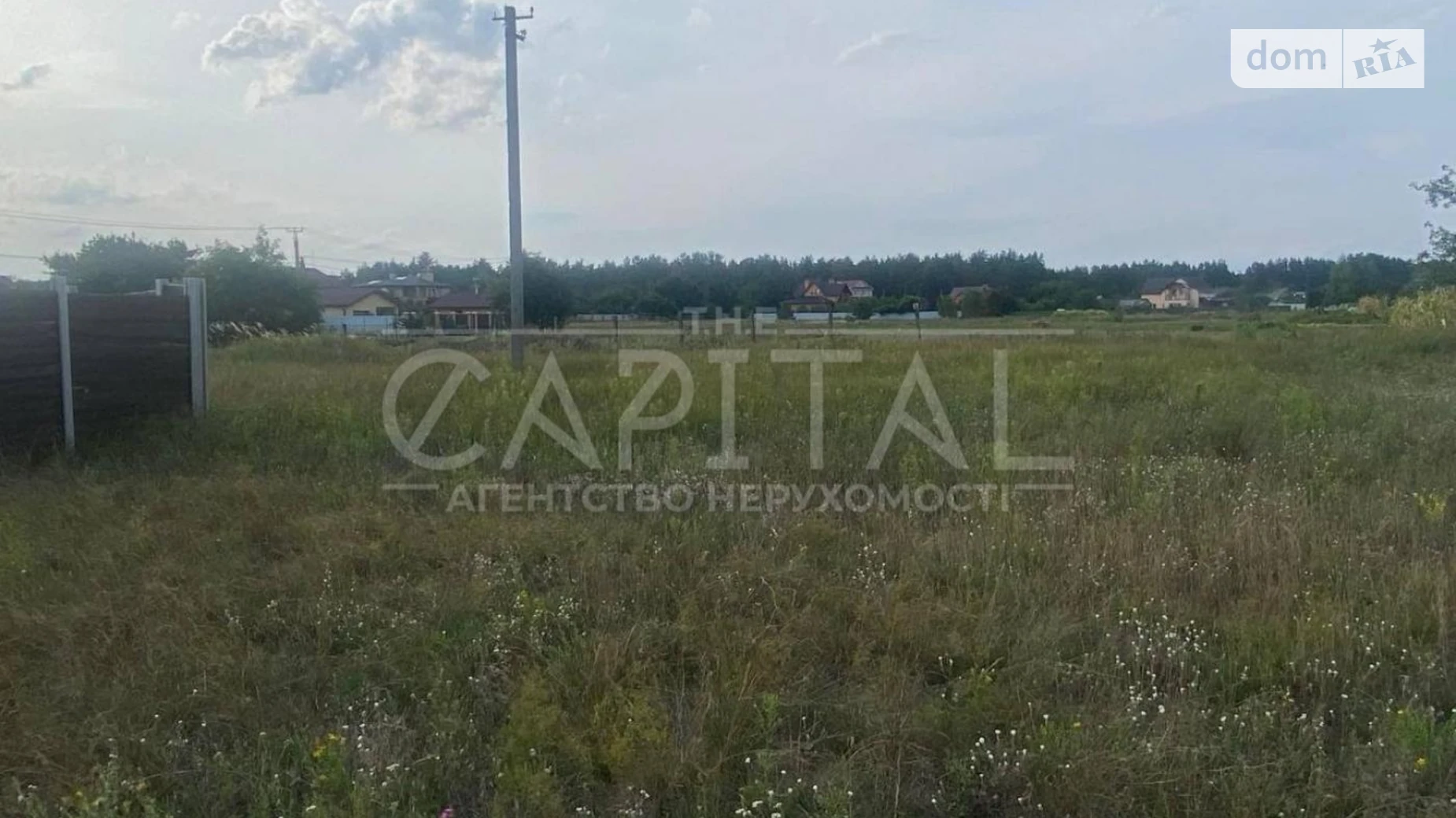 Продается земельный участок 33 соток в Киевской области, цена: 105000 $ - фото 5