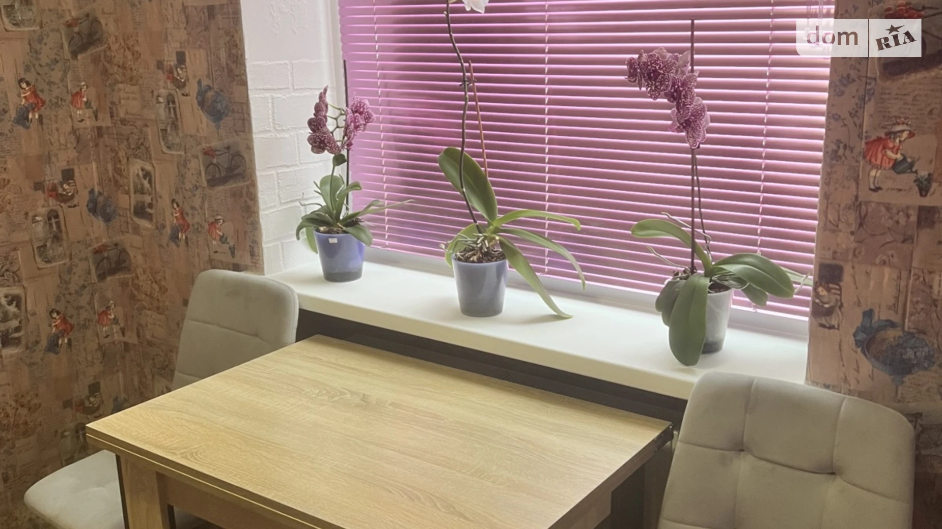 Продается дом на 2 этажа 190 кв. м с верандой, цена: 125000 $ - фото 4