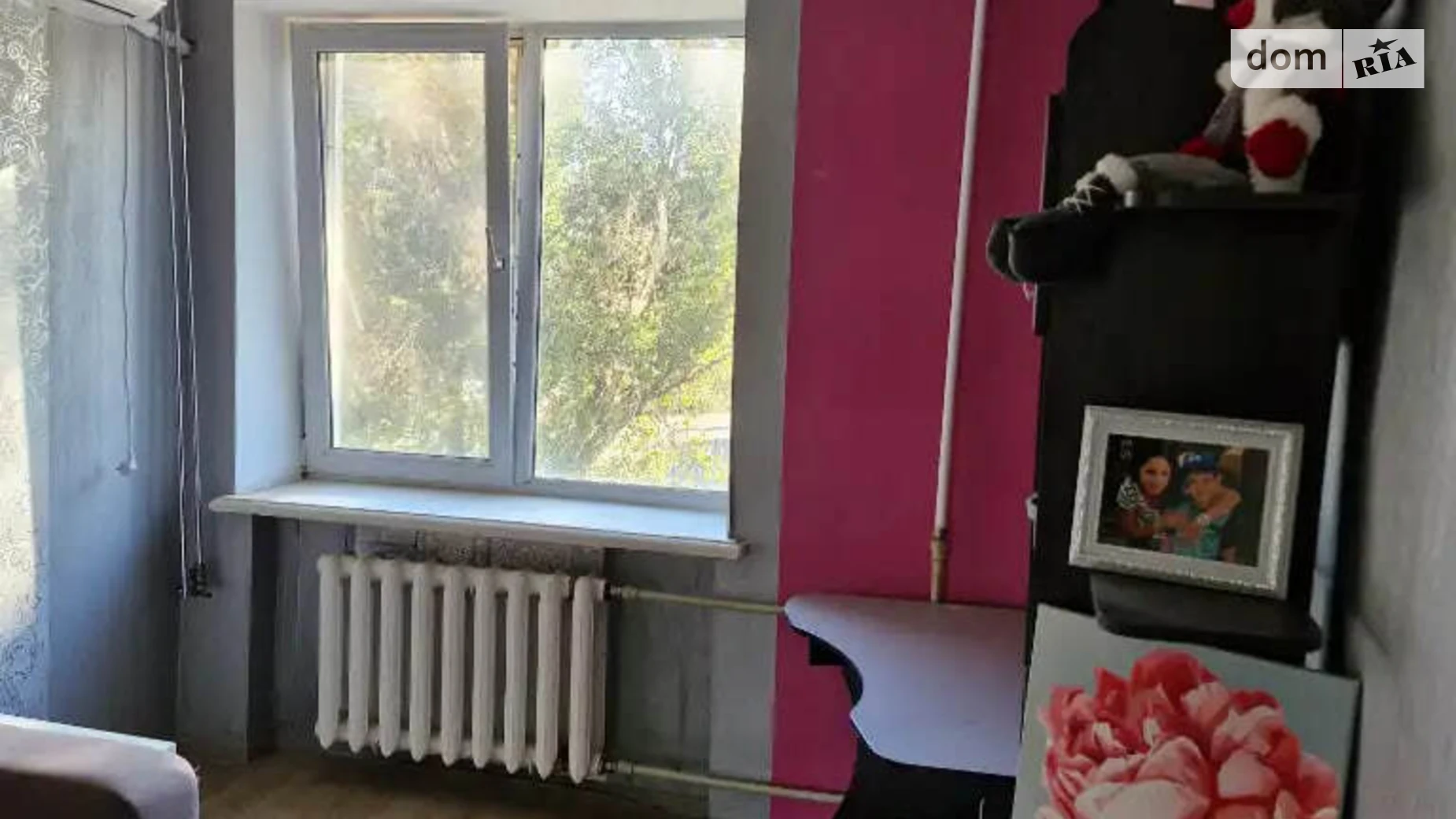 Продается 2-комнатная квартира 45 кв. м в Днепре, ул. Херсонская, 5 - фото 2