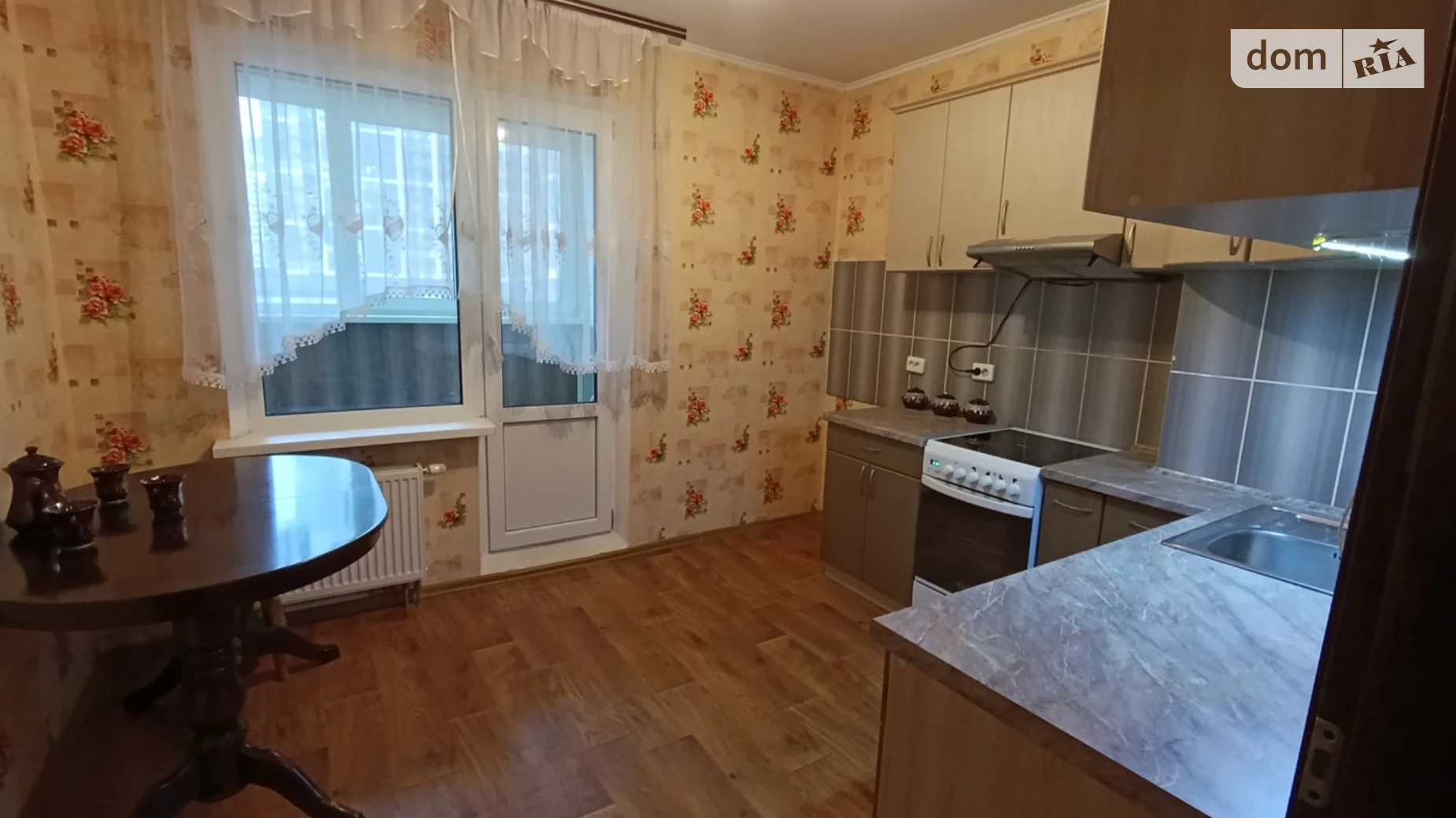 Продается 1-комнатная квартира 48.4 кв. м в Киеве, ул. Сергeя Данченко, 5 корпус 3 - фото 2