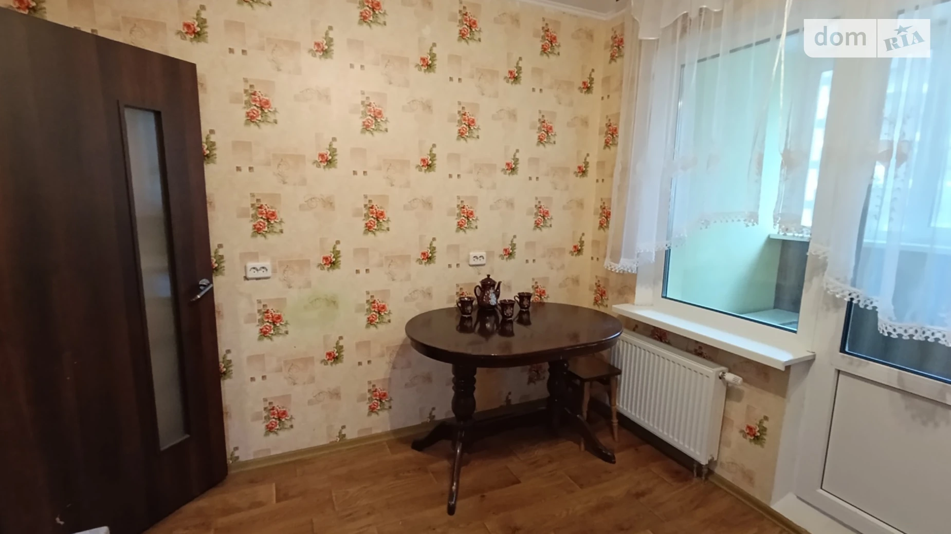 Продается 1-комнатная квартира 48.4 кв. м в Киеве, ул. Сергeя Данченко, 5 корпус 3 - фото 3