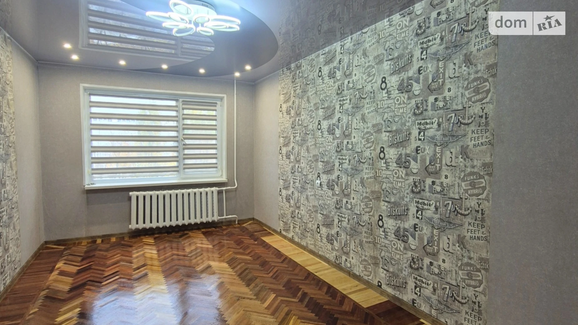 Продается 3-комнатная квартира 66 кв. м в Белой Церкви, бул. Михаила Грушевского(1-го Мая) - фото 4