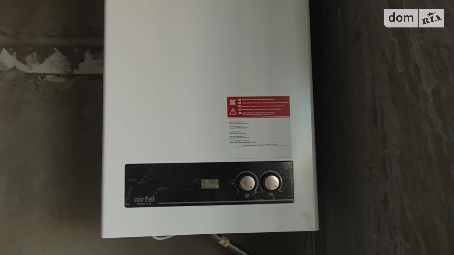 Продается 1-комнатная квартира 51 кв. м в Виннице, ул. Стрелецкая - фото 5