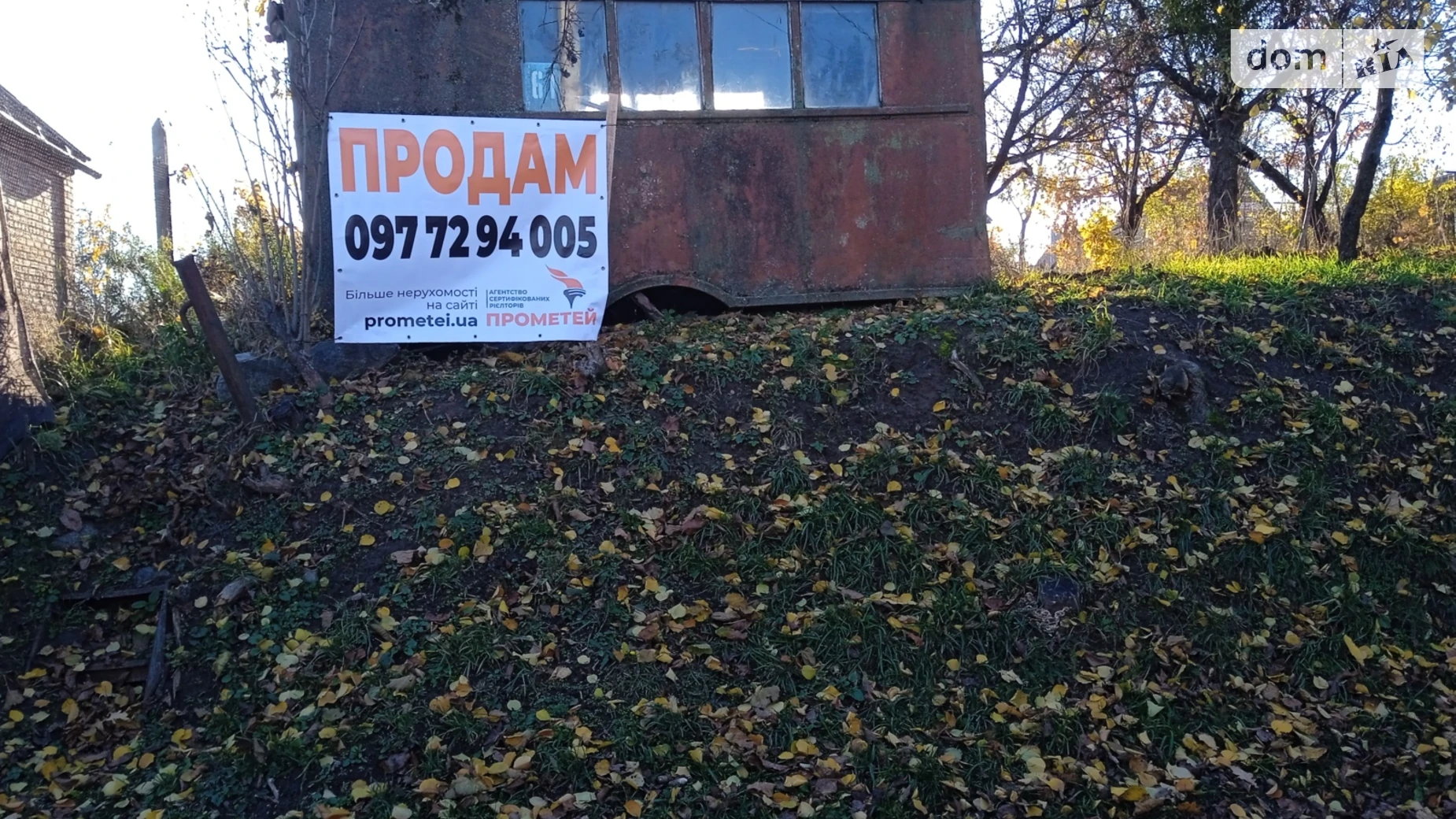 Продается земельный участок 5 соток в Винницкой области, цена: 16000 $ - фото 3