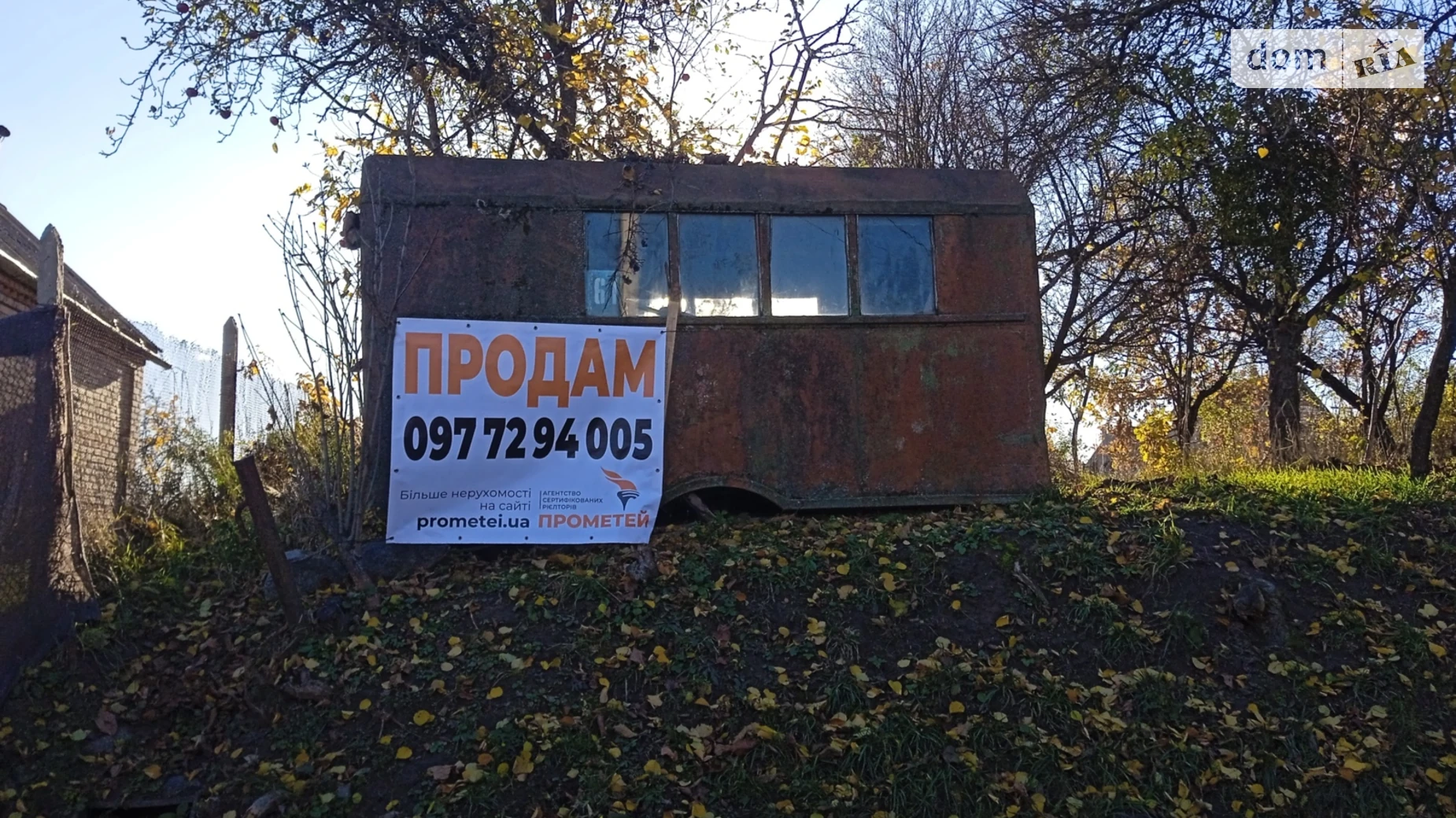 Продается земельный участок 5 соток в Винницкой области, цена: 16000 $ - фото 4