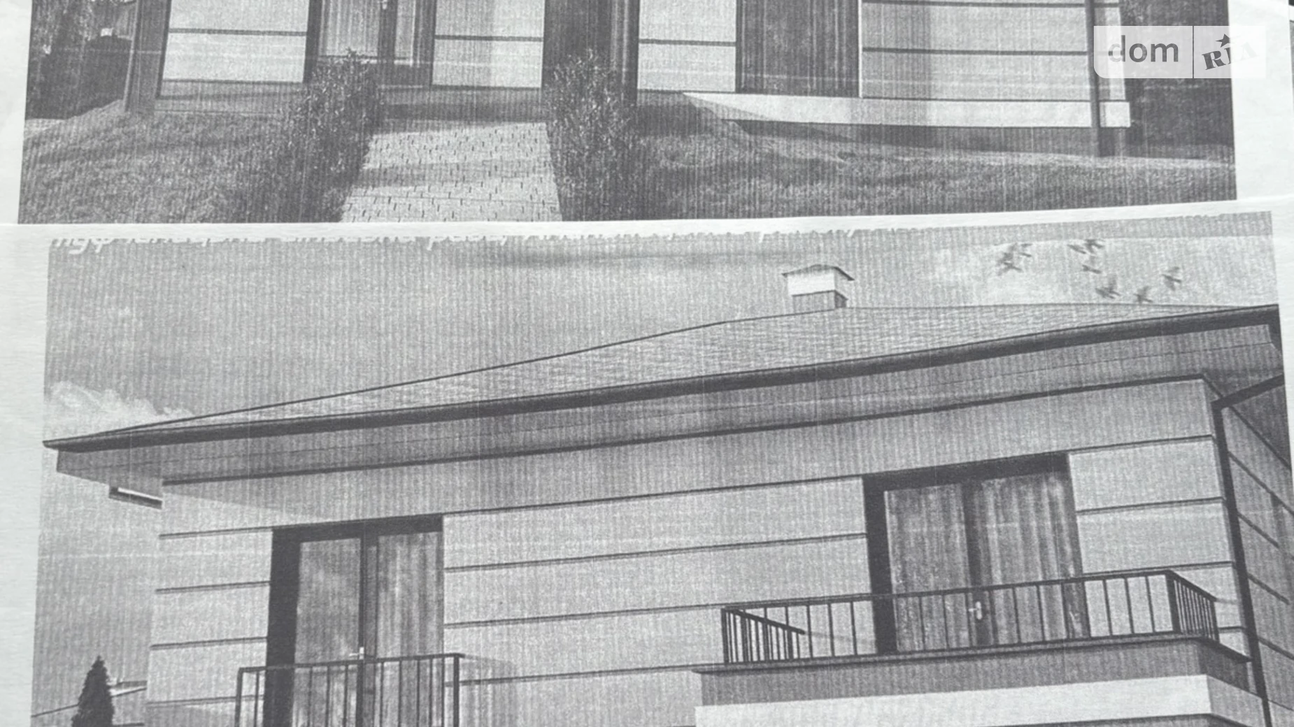 Продается земельный участок 6 соток в Хмельницкой области, цена: 73000 $ - фото 5