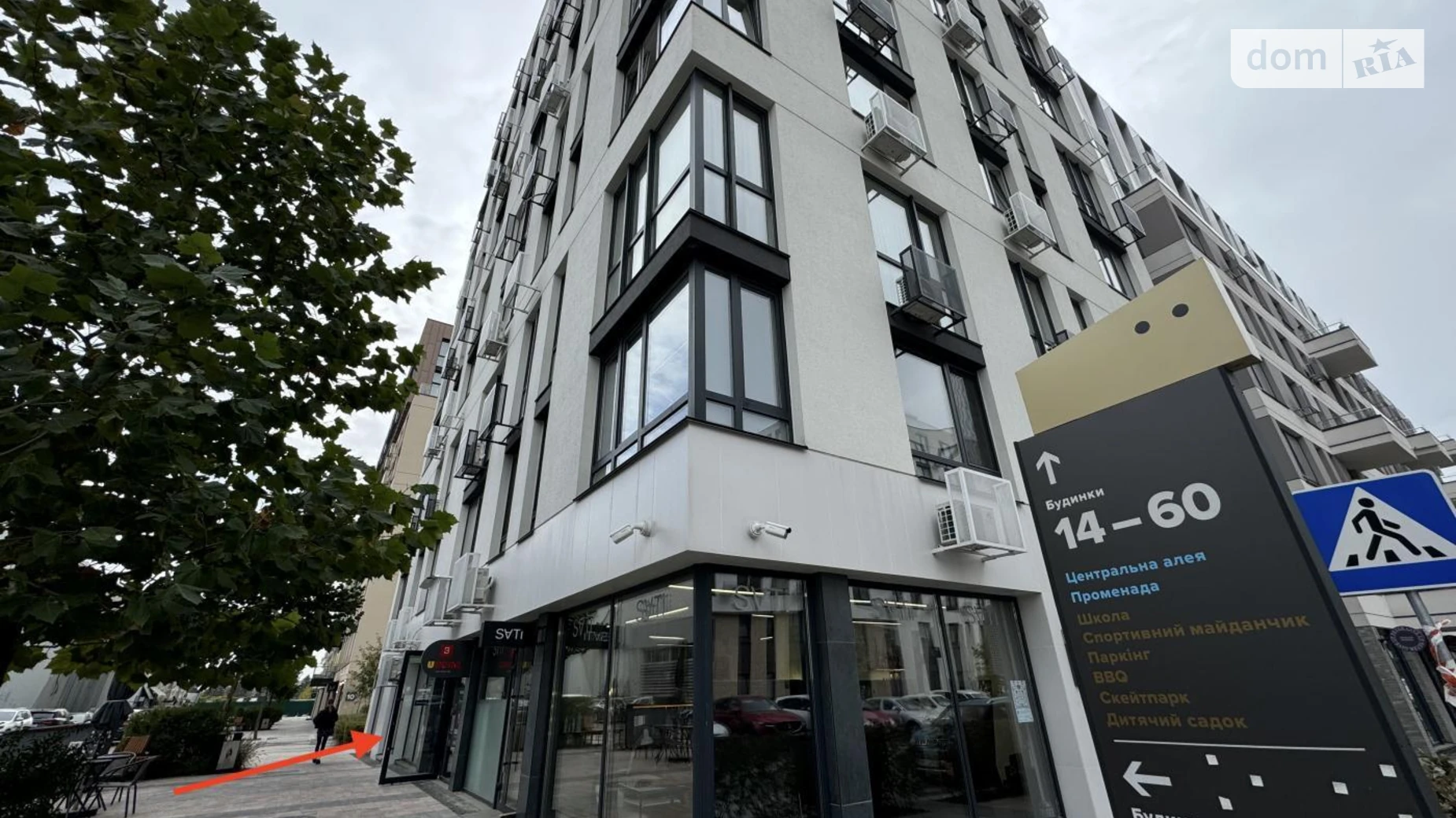 Здається в оренду приміщення вільного призначення 37.1 кв. м в 9-поверховій будівлі, цена: 25000 грн - фото 3