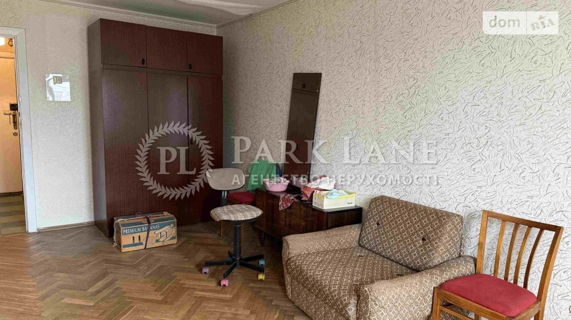 Продается 2-комнатная квартира 56 кв. м в Киеве, ул. Князей Острожских(Московская), 17/2 - фото 4