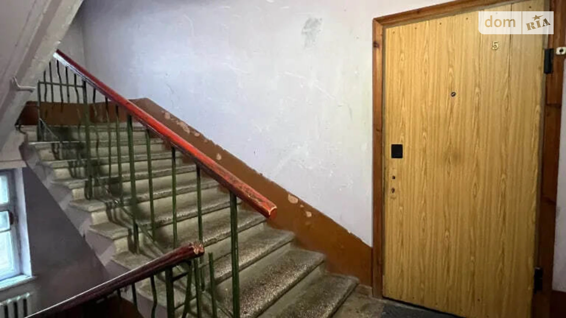 Продается 2-комнатная квартира 53 кв. м в Днепре, ул. Херсонская, 5 - фото 2