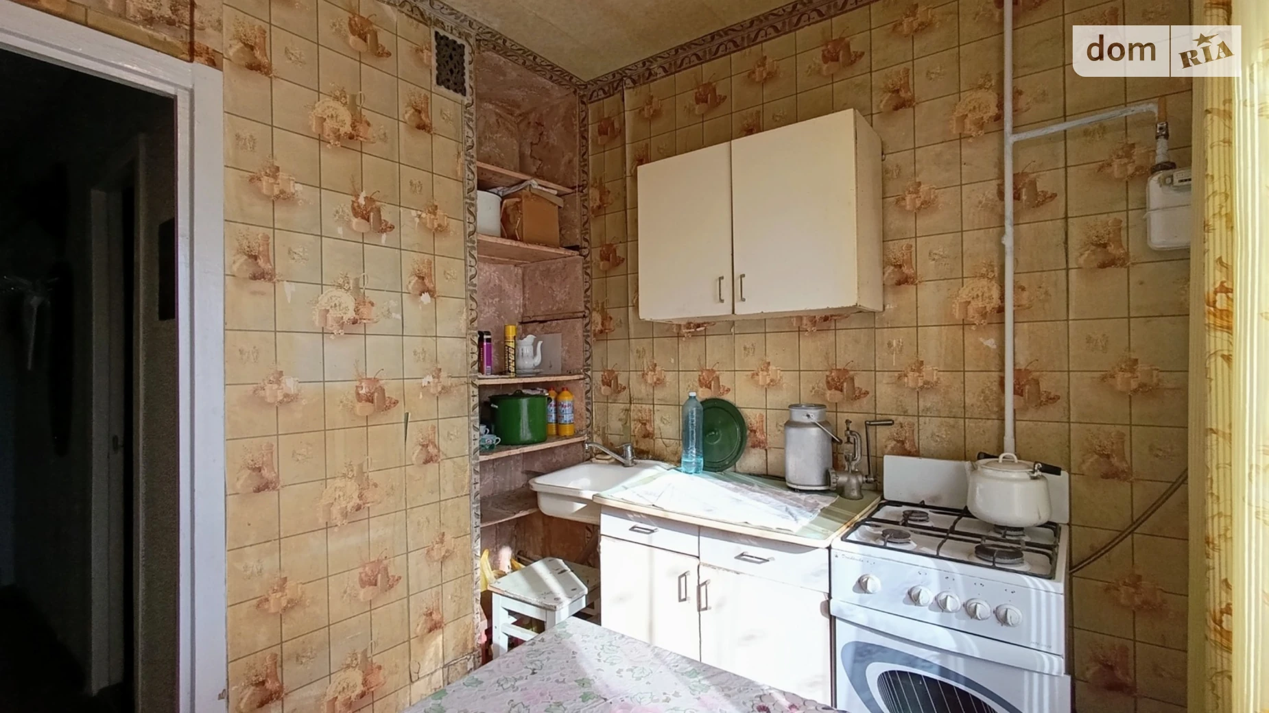 Продається 1-кімнатна квартира 34.3 кв. м у Кривому Розі, мкр. Сонячний - фото 4