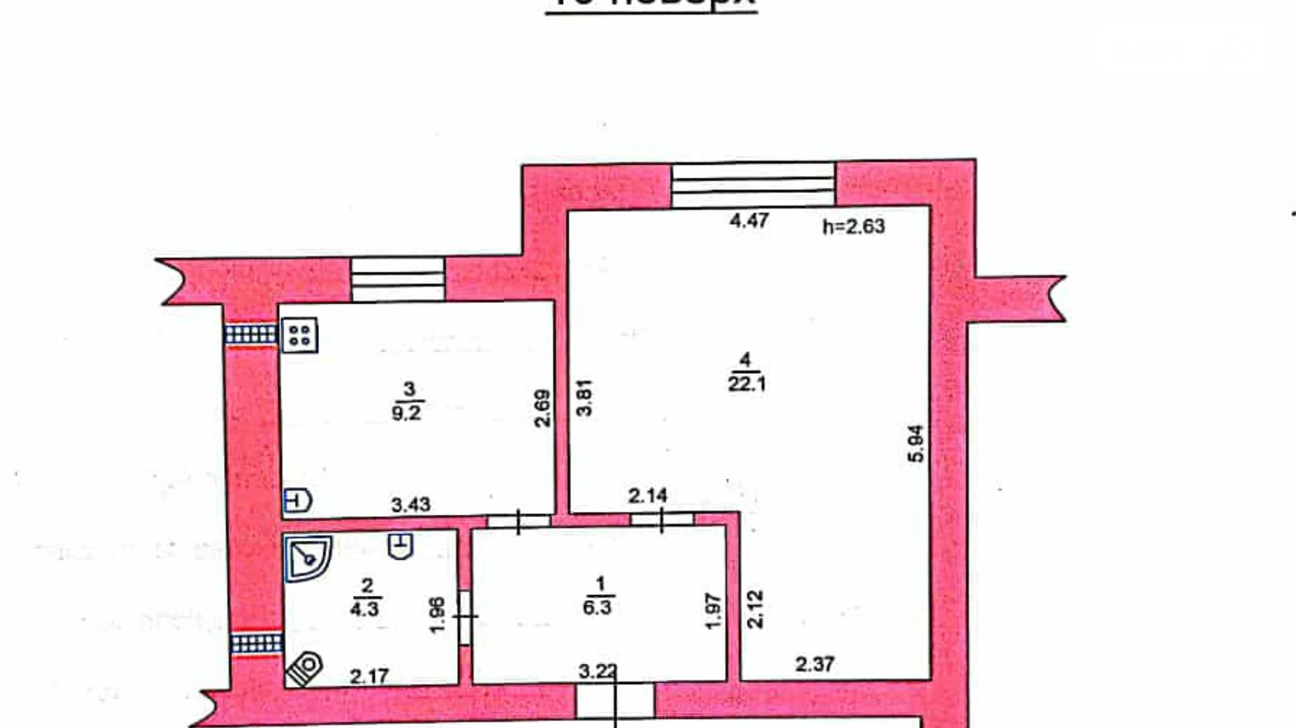 Продається 1-кімнатна квартира 41.9 кв. м у Чорноморську, вул. Парусна - фото 2
