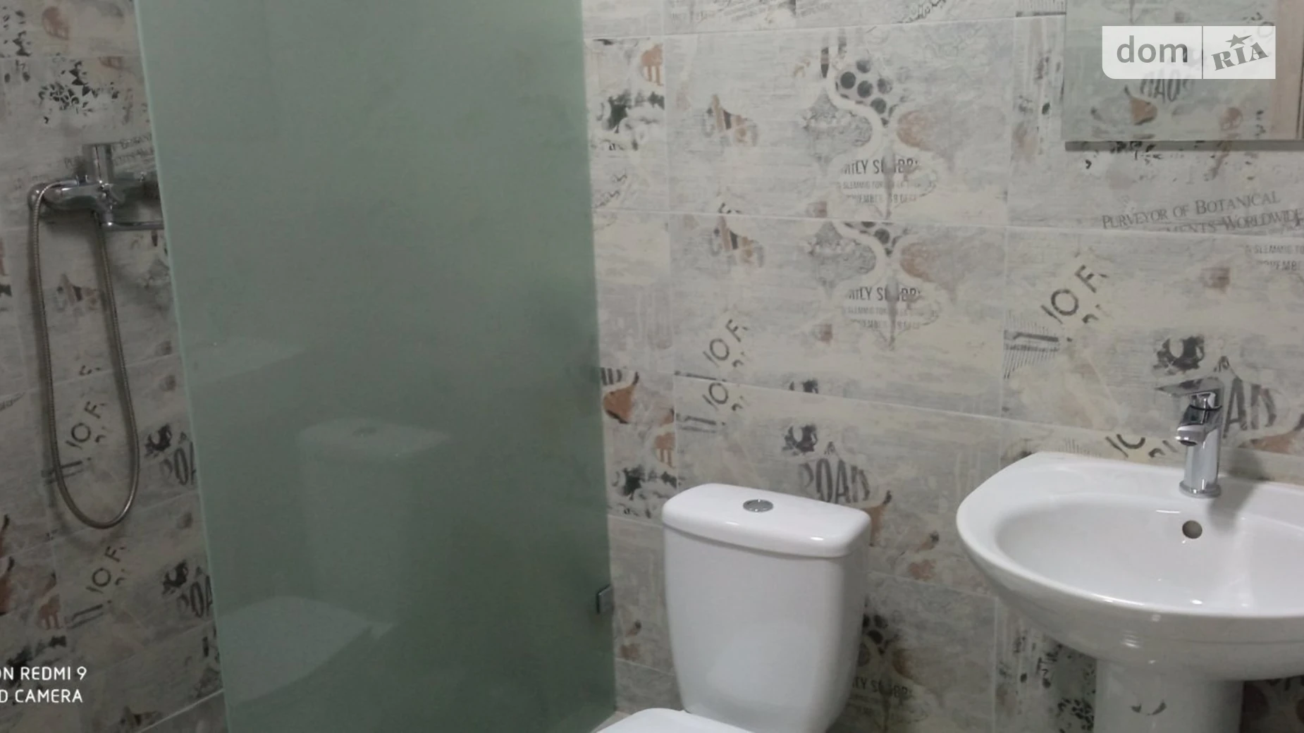 2-комнатная квартира 54 кв. м в Тернополе, ул. Будного Степана, 28 - фото 5