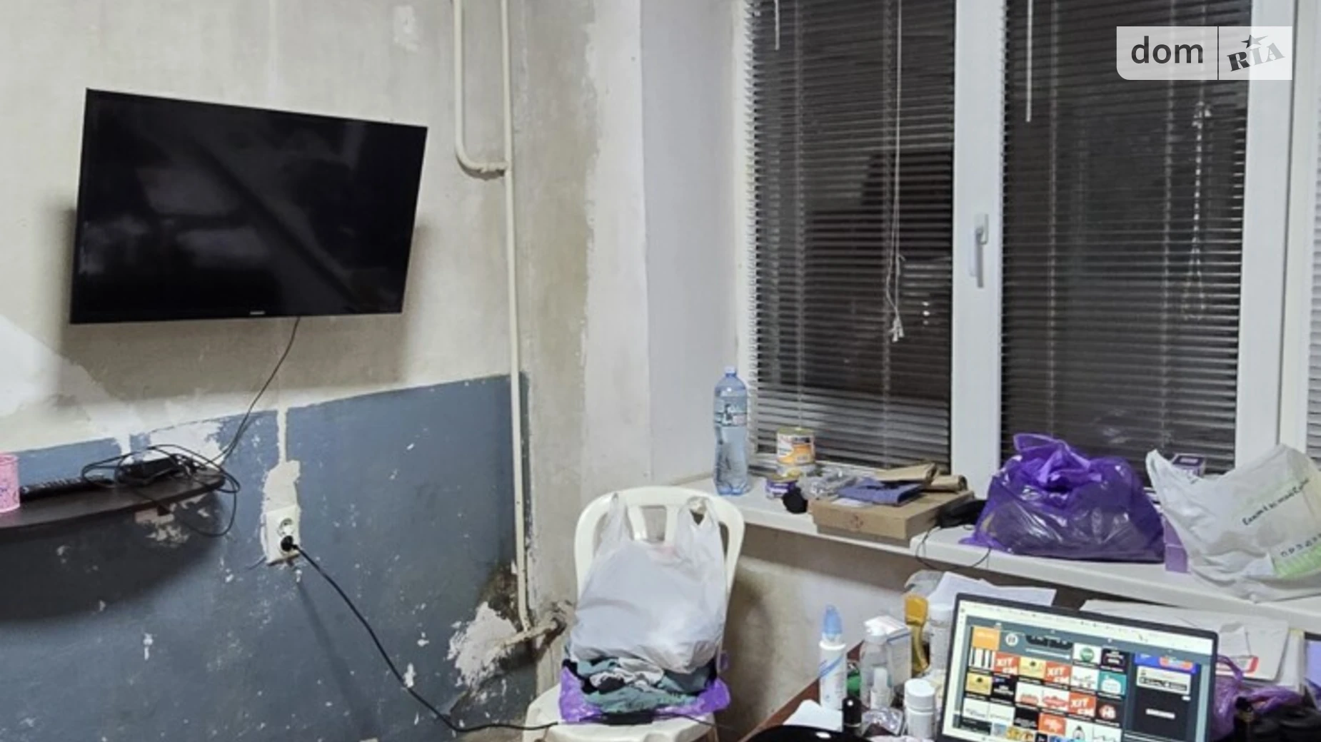 Продается 2-комнатная квартира 41 кв. м в Харькове, ул. Аскольдовская - фото 3