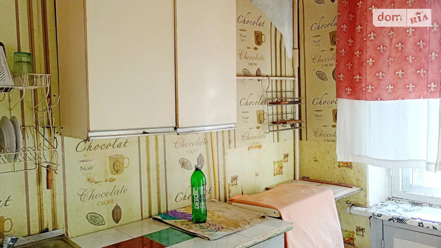 Продается 1-комнатная квартира 29.6 кв. м в Одессе, ул. Владислава Бувалкина(Генерала Бочарова), 21 - фото 5