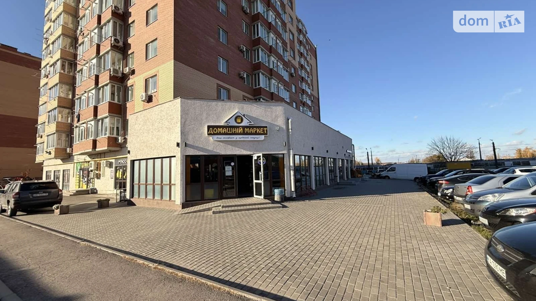 Продається приміщення вільного призначення 340 кв. м в 12-поверховій будівлі, цена: 640000 $ - фото 2