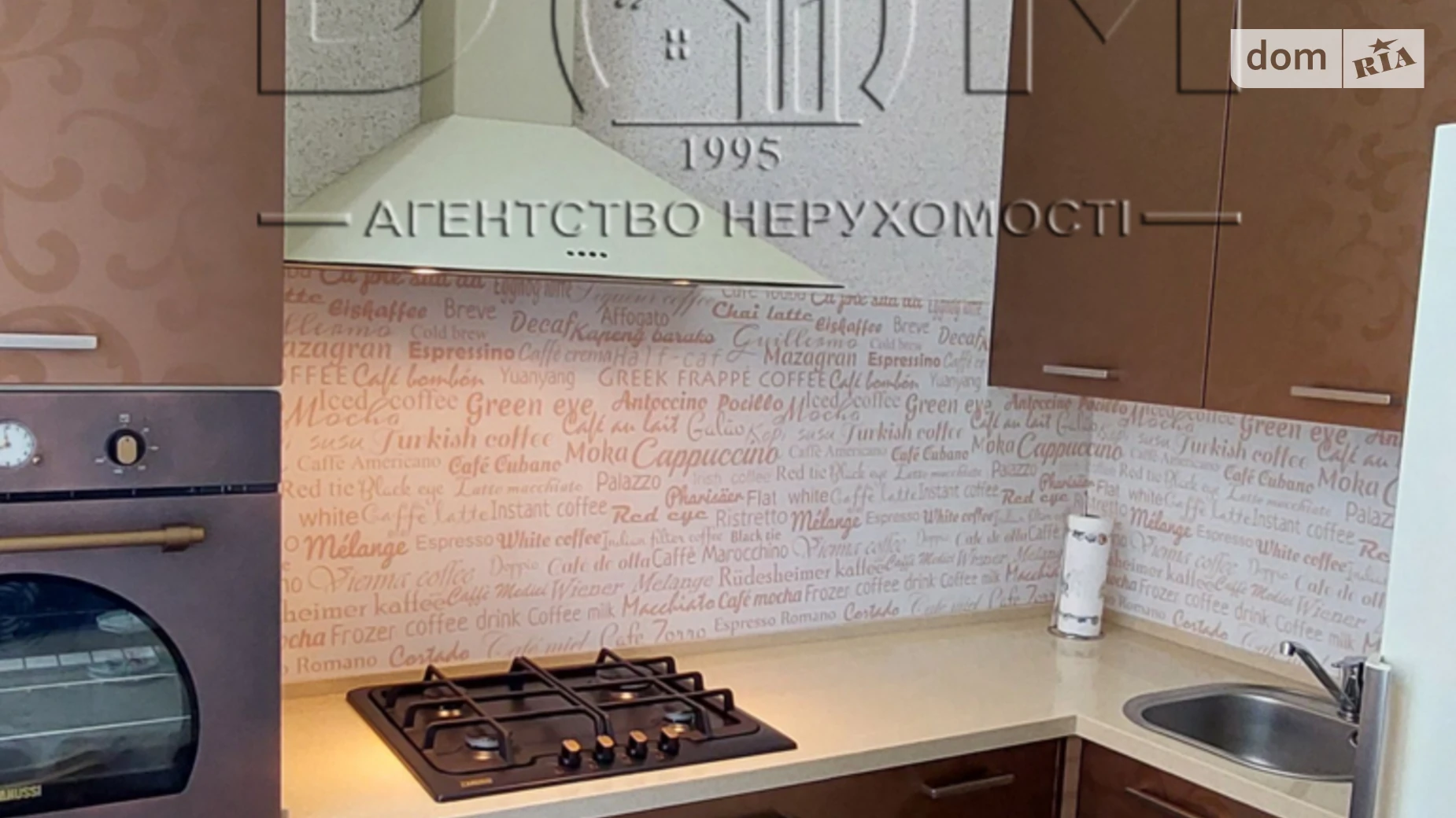 Продається 2-кімнатна квартира 55.3 кв. м у Києві, вул. Михайлівська, 22Б - фото 4