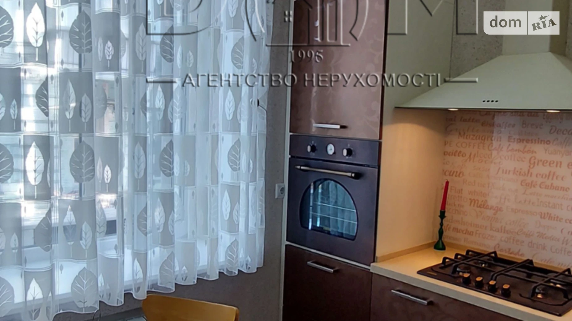 Продається 2-кімнатна квартира 55.3 кв. м у Києві, вул. Михайлівська, 22Б - фото 5