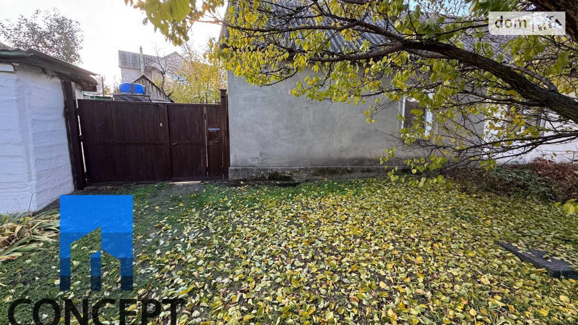 Продається одноповерховий будинок 30.1 кв. м с басейном, цена: 11000 $ - фото 3