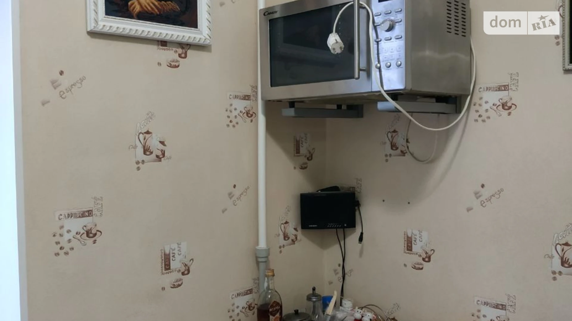 Продается 2-комнатная квартира 42 кв. м в Харькове, ул. Двадцать Третьего Августа, 13 - фото 2