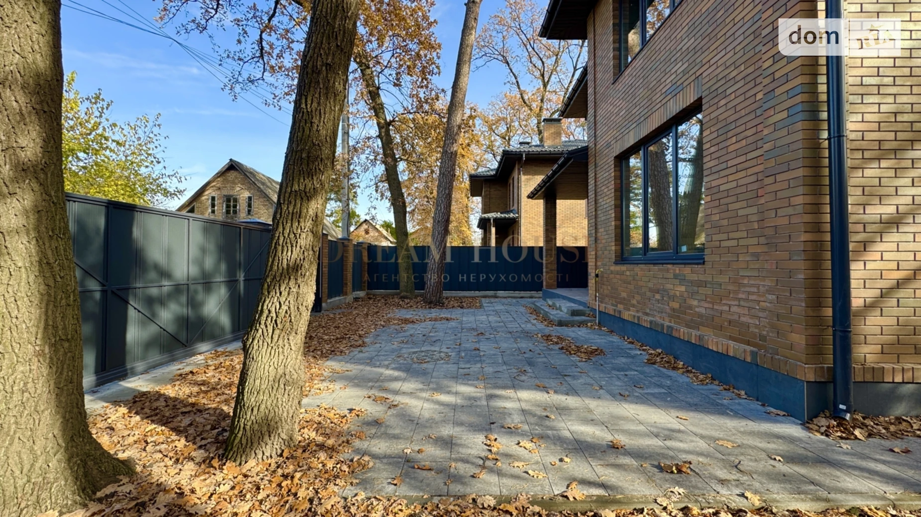 Продается дом на 2 этажа 130 кв. м с участком, цена: 190000 $ - фото 4