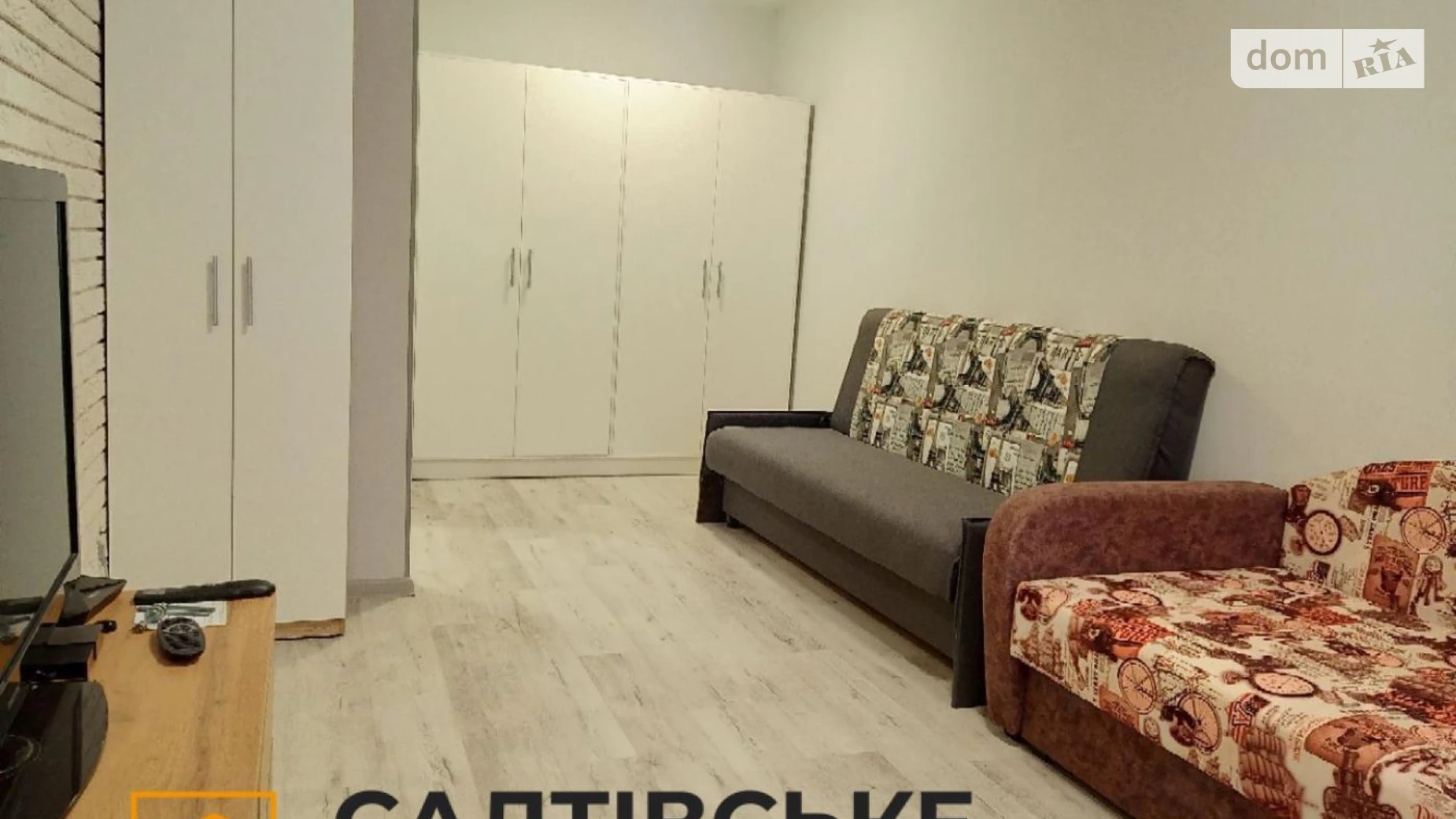 Продается 1-комнатная квартира 36.7 кв. м в Харькове, ул. Борткевича, 1 - фото 3