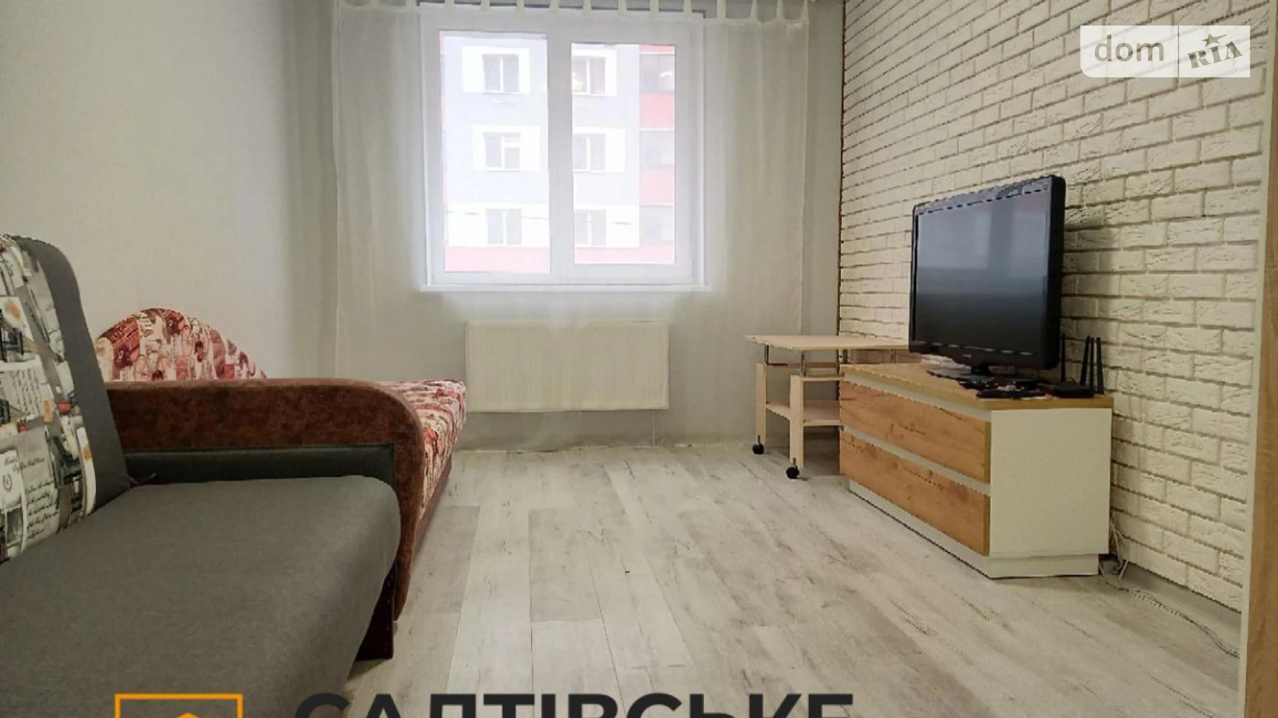 Продается 1-комнатная квартира 36.7 кв. м в Харькове, ул. Борткевича, 1 - фото 4