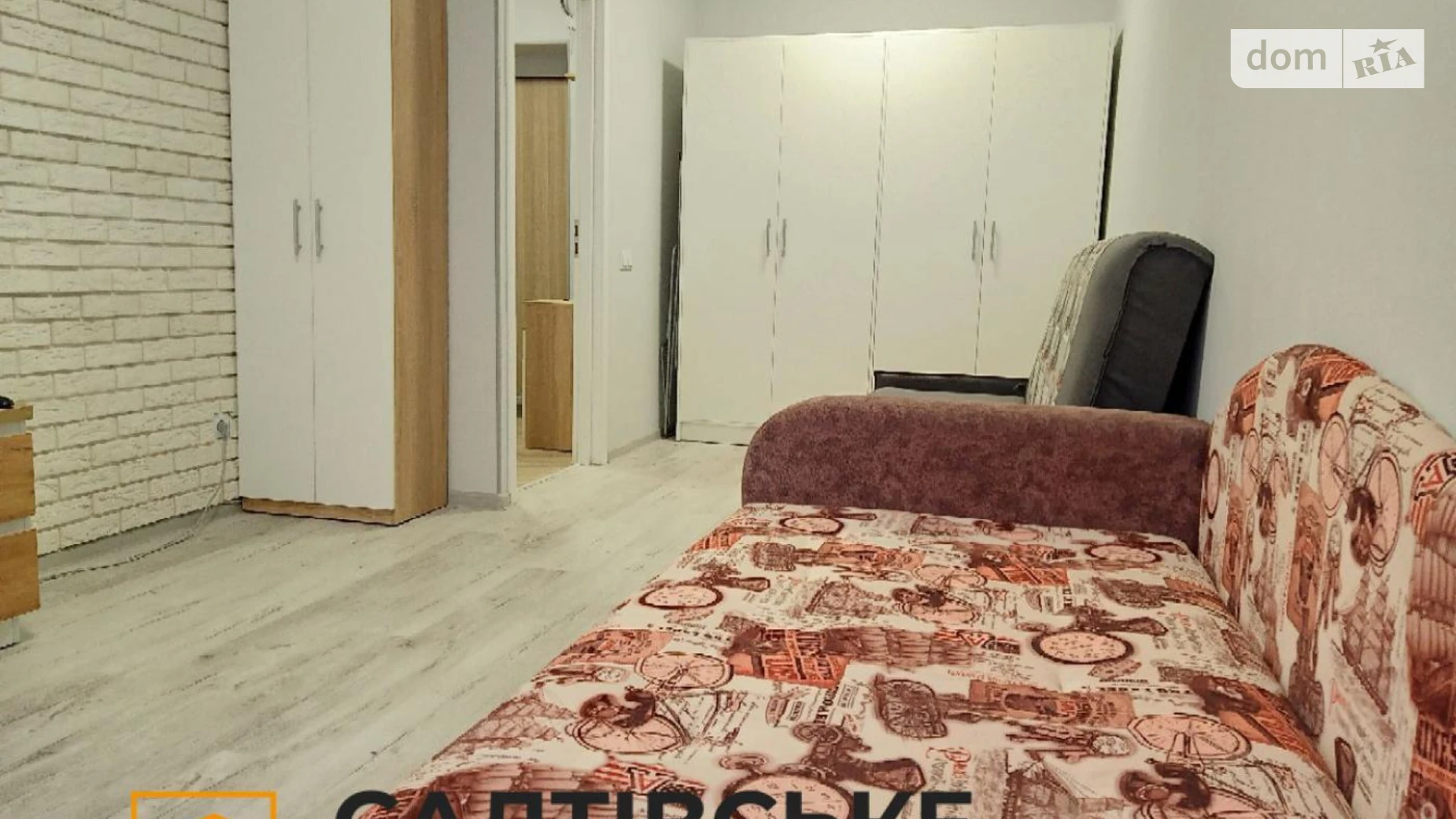 Продается 1-комнатная квартира 36.7 кв. м в Харькове, ул. Борткевича, 1 - фото 5