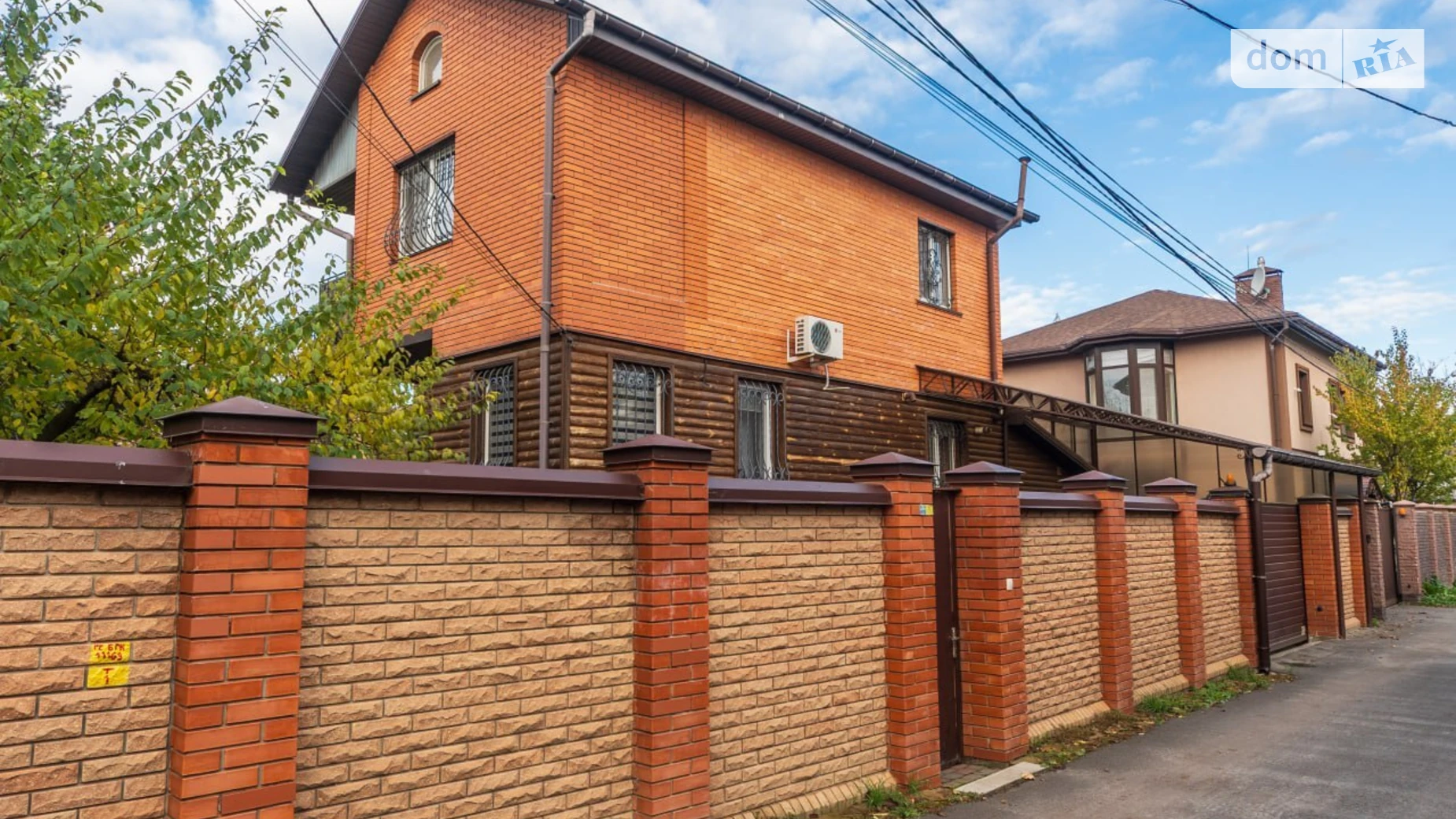 Здається в оренду будинок 2 поверховий 140 кв. м з каміном, цена: 1700 € - фото 3