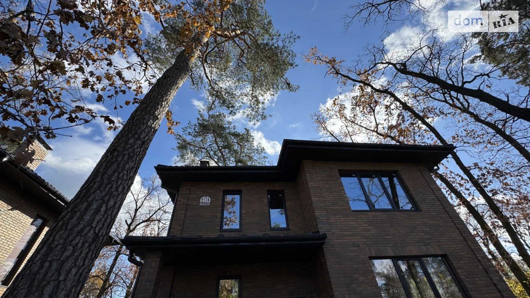 Продается дом на 2 этажа 130 кв. м с верандой, цена: 190000 $ - фото 3