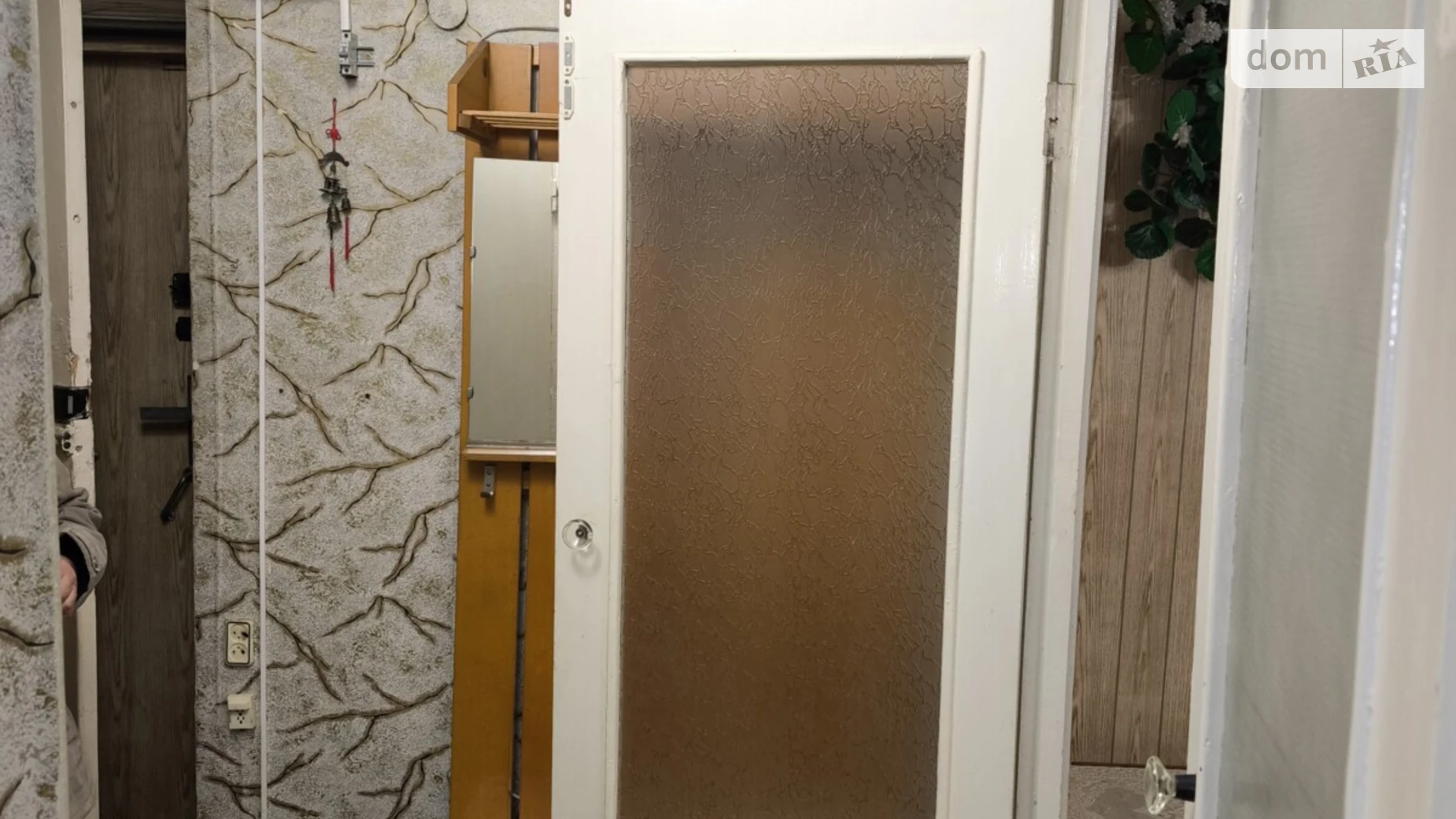 ул. Авиаконструктора Антонова, 15А Первомайский Массив Киев Шулявская - фото 4