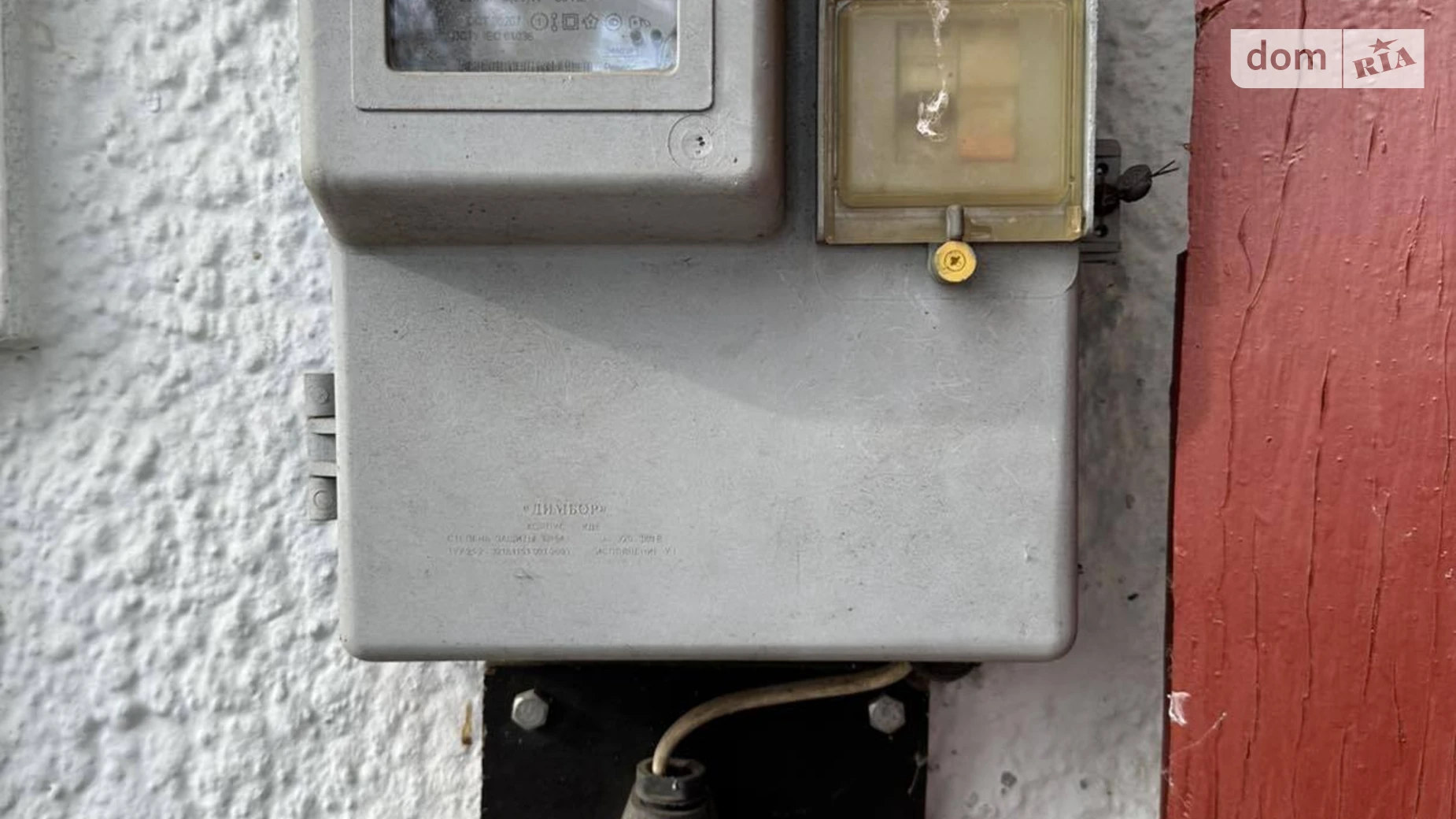 Продается одноэтажный дом 81 кв. м с гаражом, цена: 25000 $ - фото 2