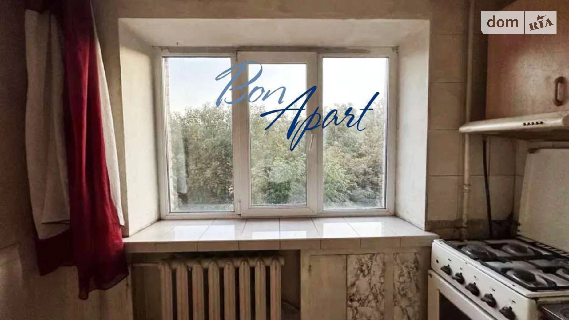 Продається 1-кімнатна квартира 33.1 кв. м у Києві, бул. Чоколівський, 19 - фото 2