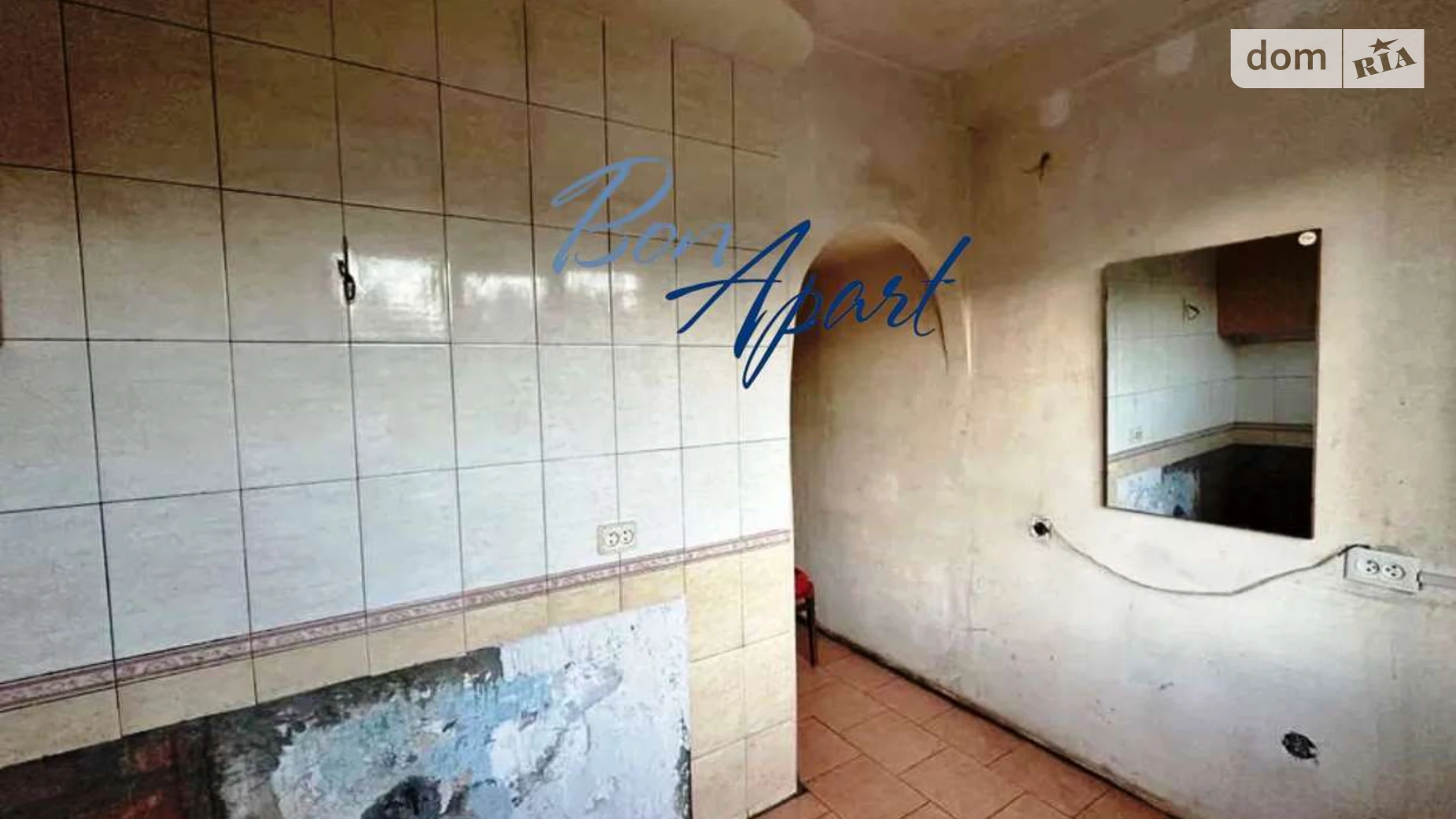 Продається 1-кімнатна квартира 33.1 кв. м у Києві, бул. Чоколівський, 19 - фото 3