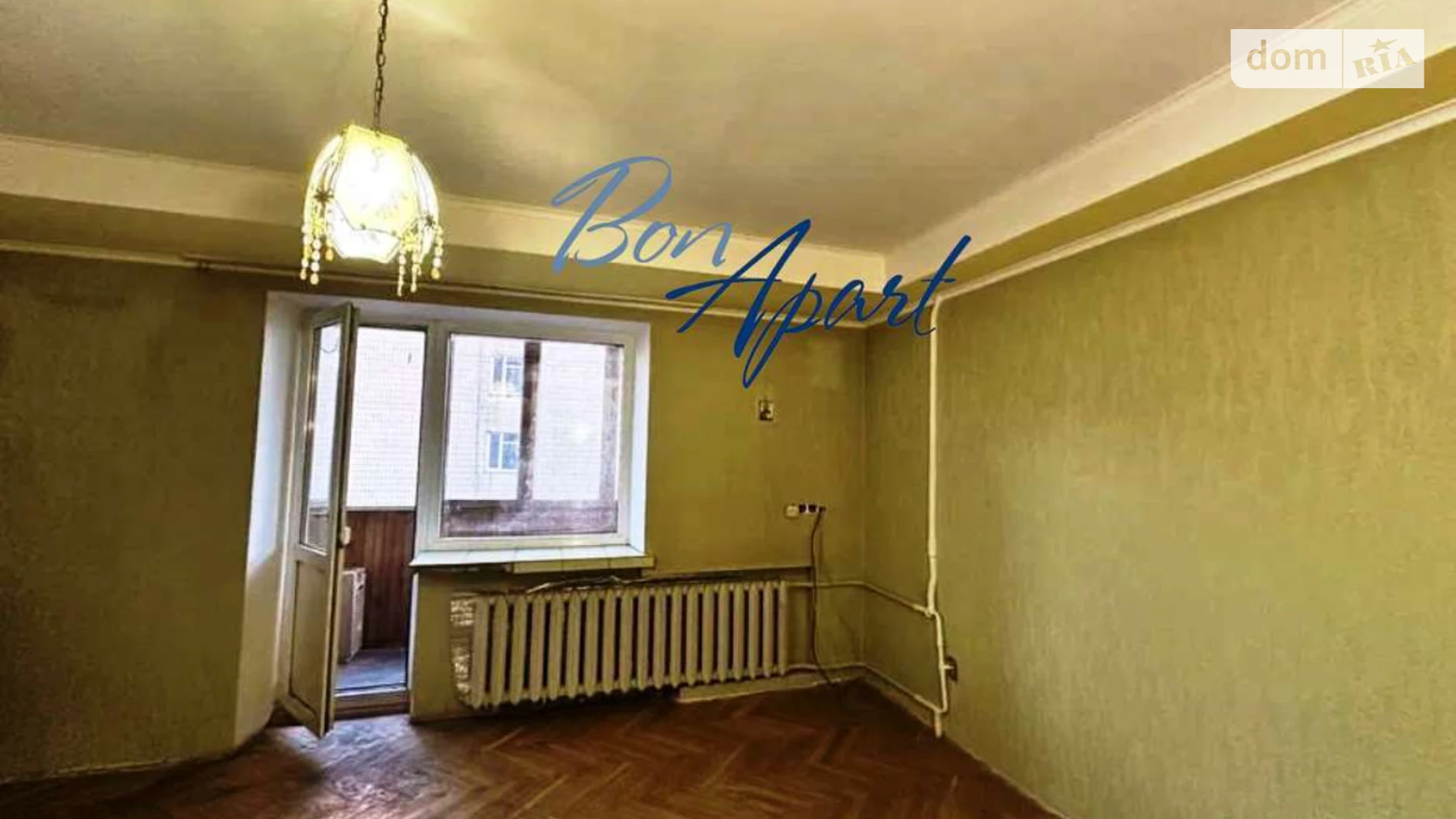 Продається 1-кімнатна квартира 33.1 кв. м у Києві, бул. Чоколівський, 19 - фото 4