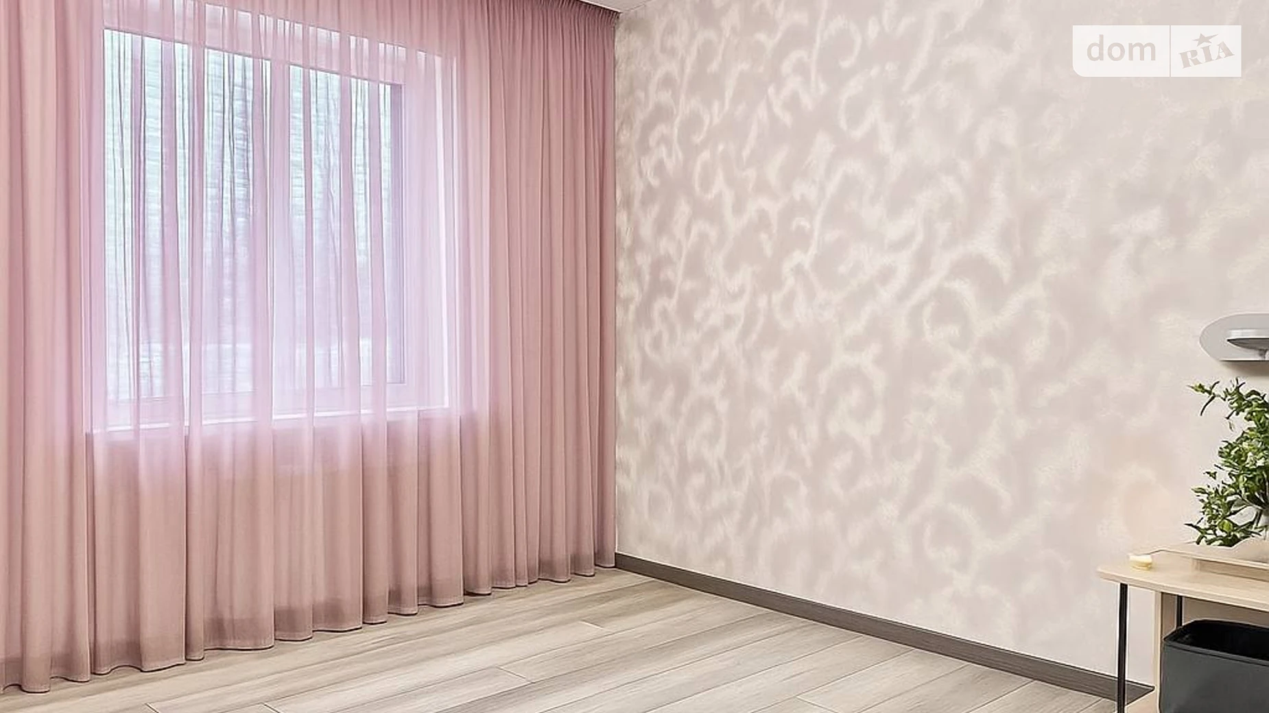 ул. Яснополянская Буча, цена: 139000 $ - фото 3