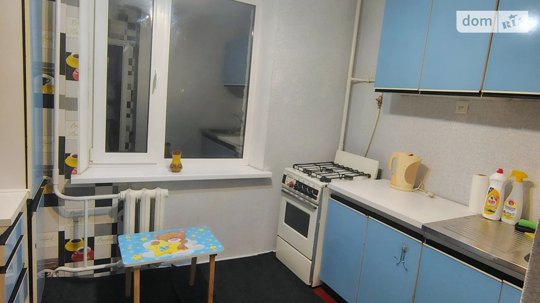 Здається в оренду 1-кімнатна квартира 34 кв. м у Вінниці, вул. Болгарська(Константиновича) - фото 5