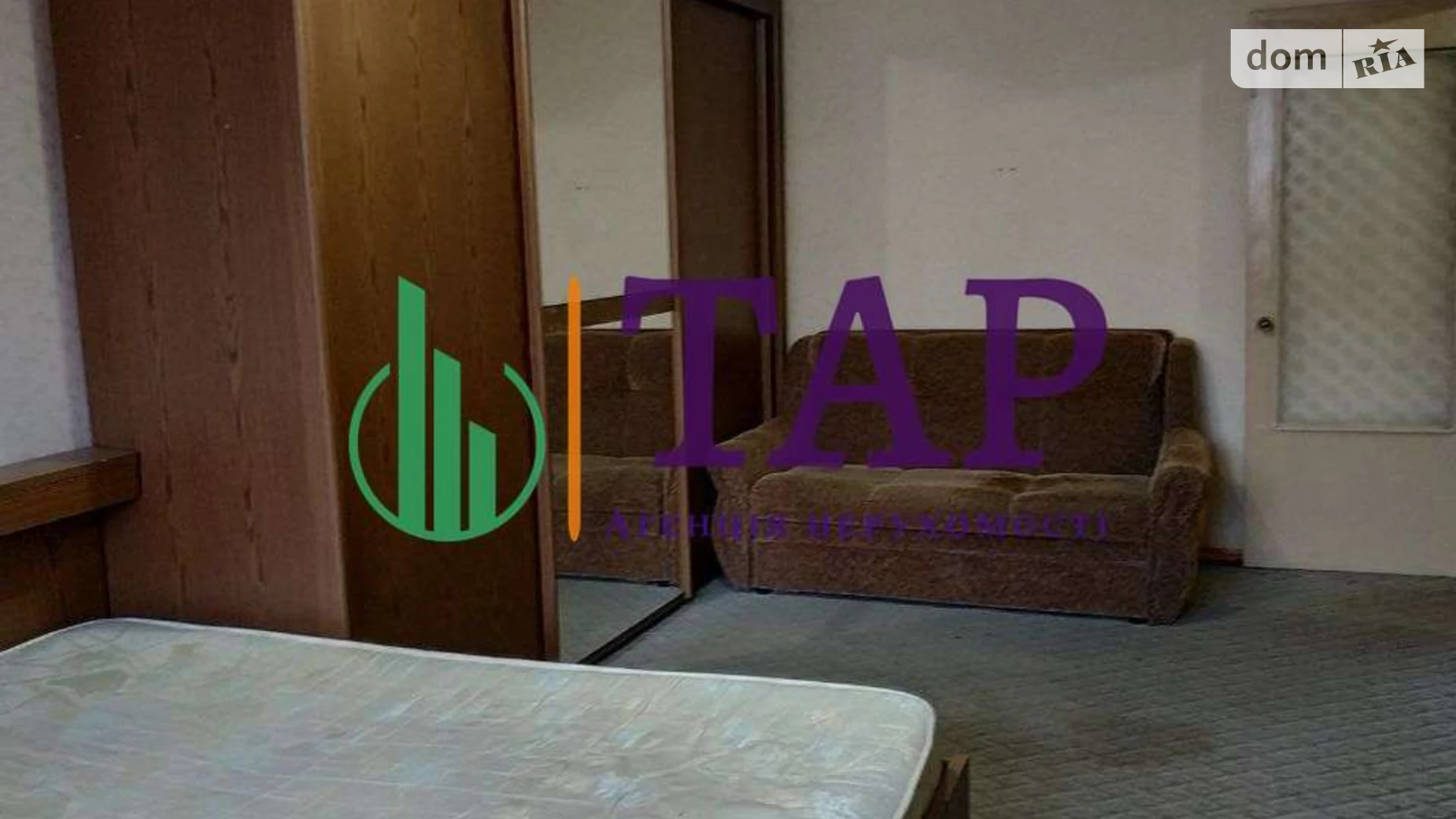 Продается 1-комнатная квартира 35.6 кв. м в Харькове, просп. Победы, 54Б - фото 5