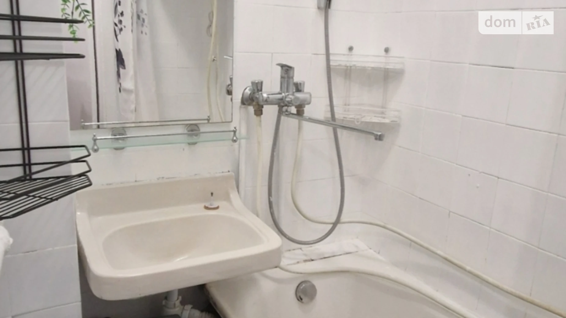 просп. Князя Владимира Великого(Добровольского) Поселок Котовского Одесса - фото 4