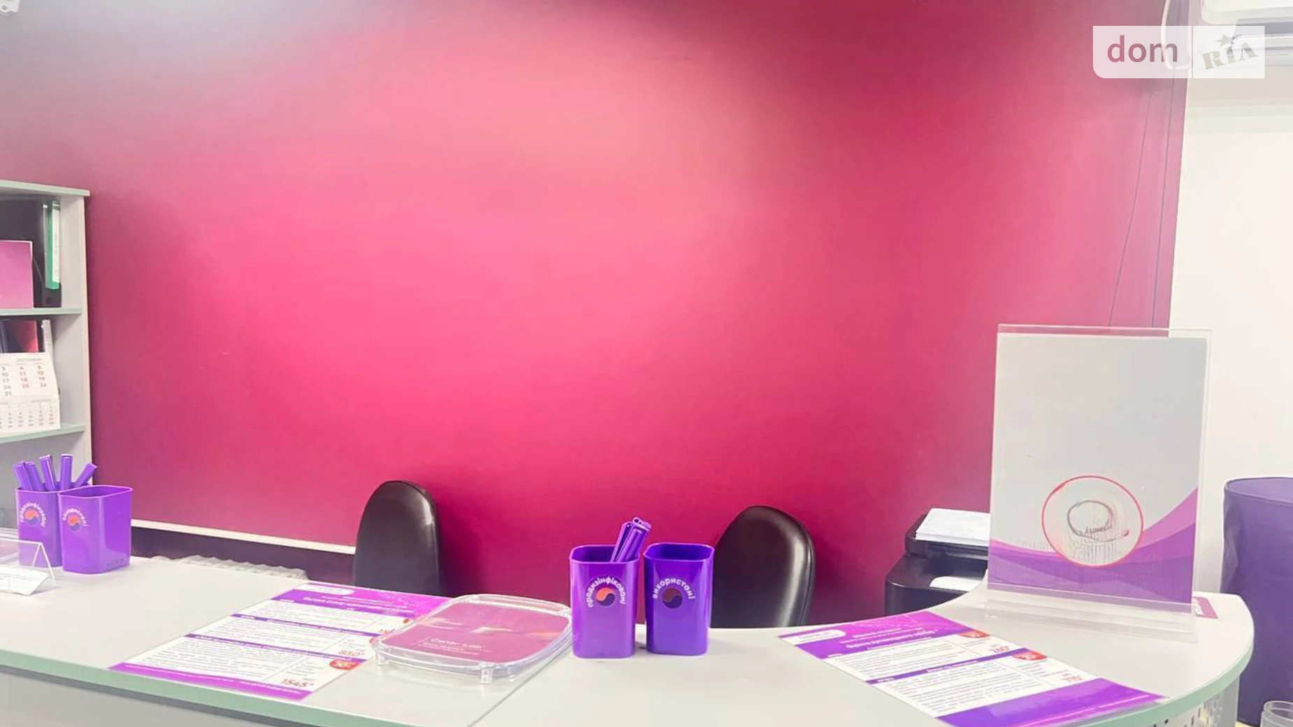 Продается помещения свободного назначения 63 кв. м в 10-этажном здании, цена: 90000 $ - фото 5