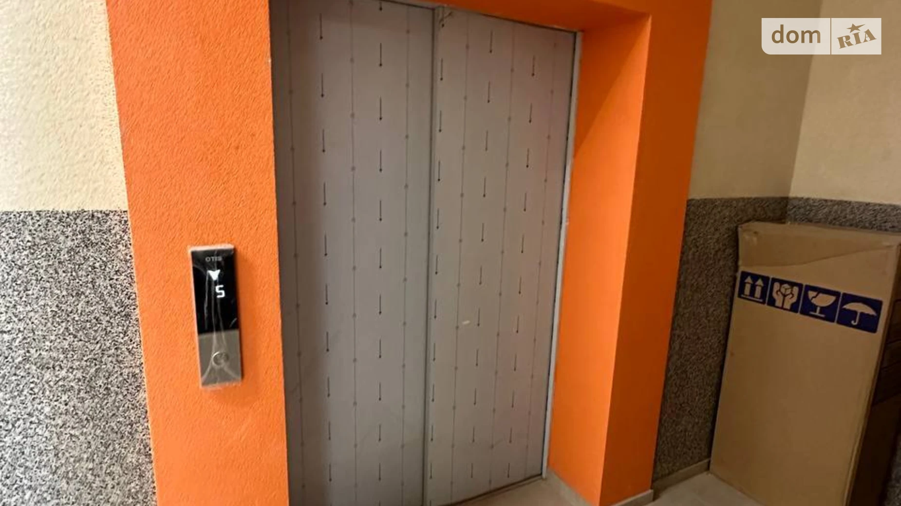 Продается 3-комнатная квартира 94 кв. м в Днепре, пер. Добровольцев, 3 - фото 3