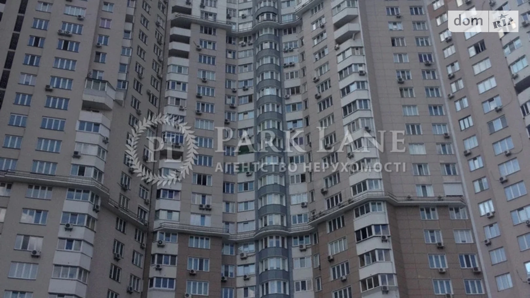 Продається 2-кімнатна квартира 87 кв. м у Києві, вул. Срібнокільська, 1 - фото 2