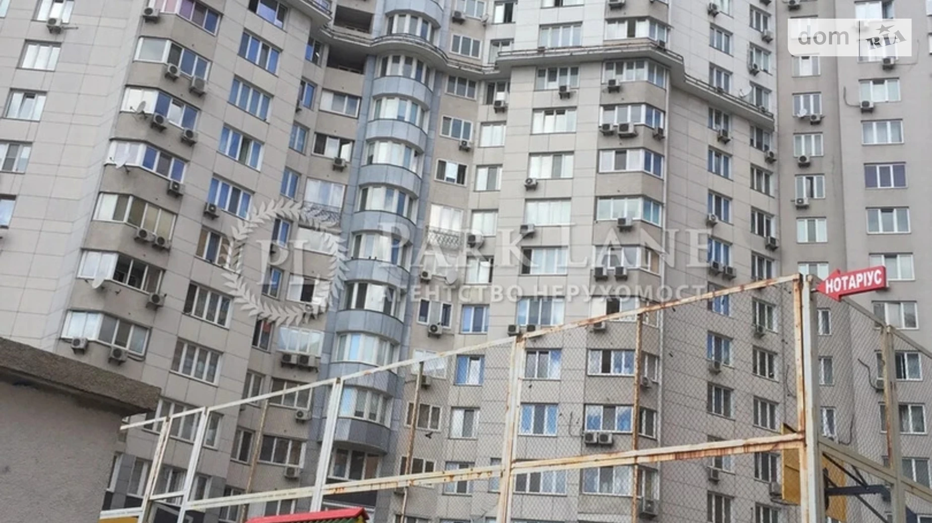 Продається 2-кімнатна квартира 87 кв. м у Києві, вул. Срібнокільська, 1 - фото 5