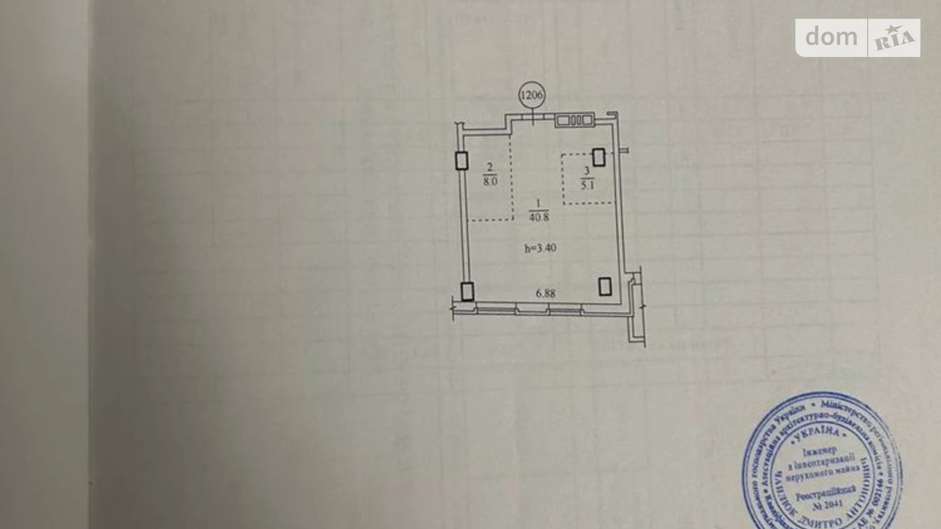 Продается 1-комнатная квартира 50 кв. м в Днепре, ул. Ломаная, 18 - фото 2