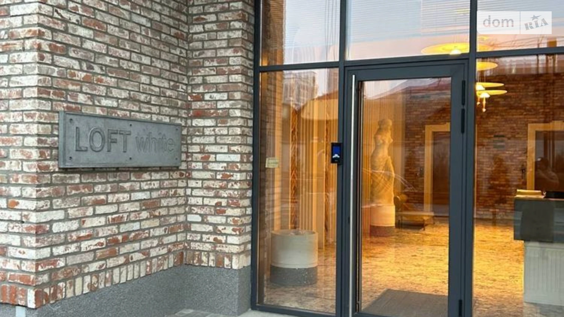 Продается 1-комнатная квартира 50 кв. м в Днепре, ул. Ломаная, 18 - фото 3