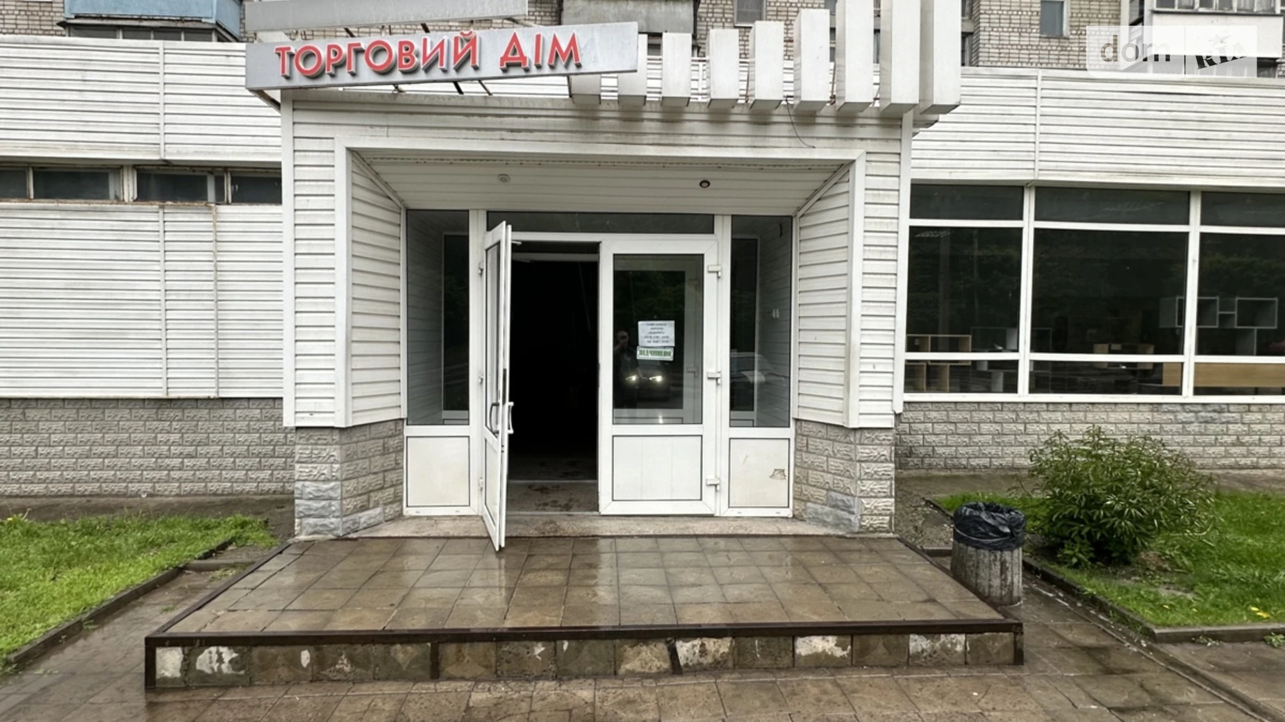 Продається приміщення вільного призначення 1568.2 кв. м в 1-поверховій будівлі, цена: 580000 $ - фото 2